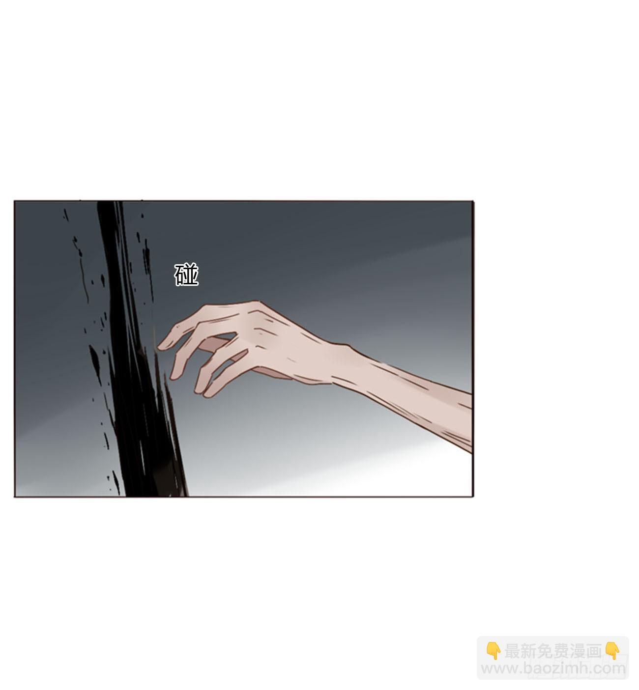 一八五章 雷击木-第192话