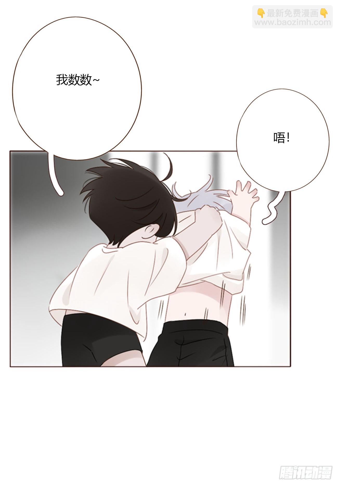 一八七章 角色互换-第194话