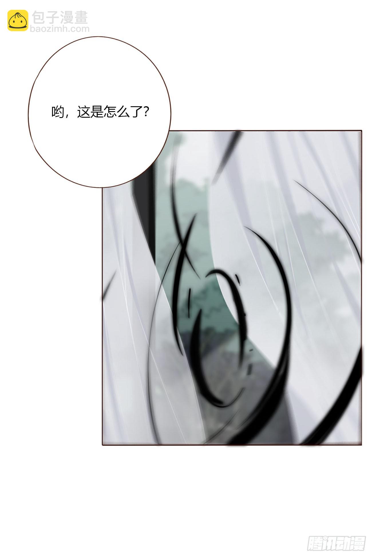 一八七章 角色互换-第194话