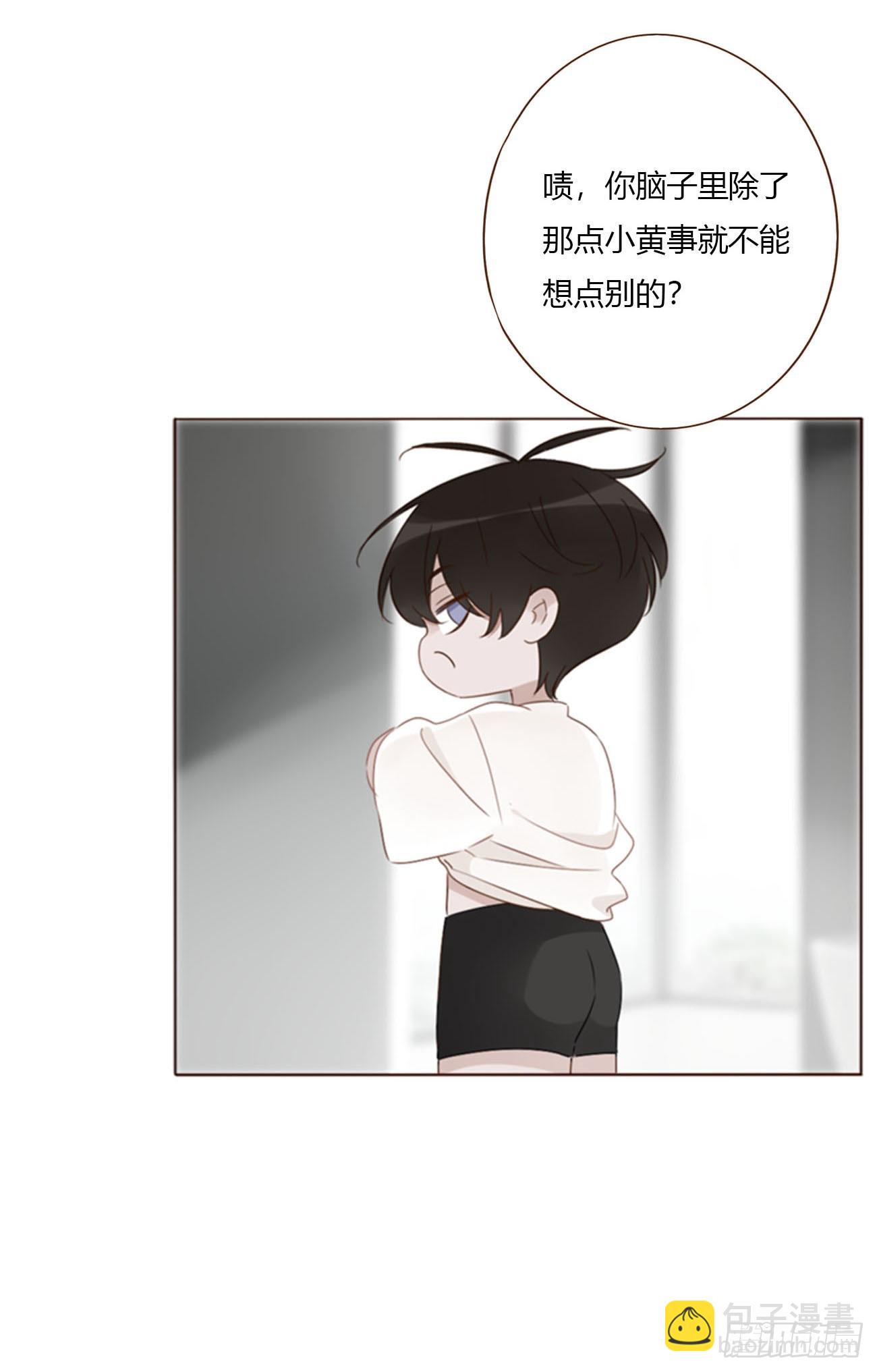 一八七章 角色互换-第194话