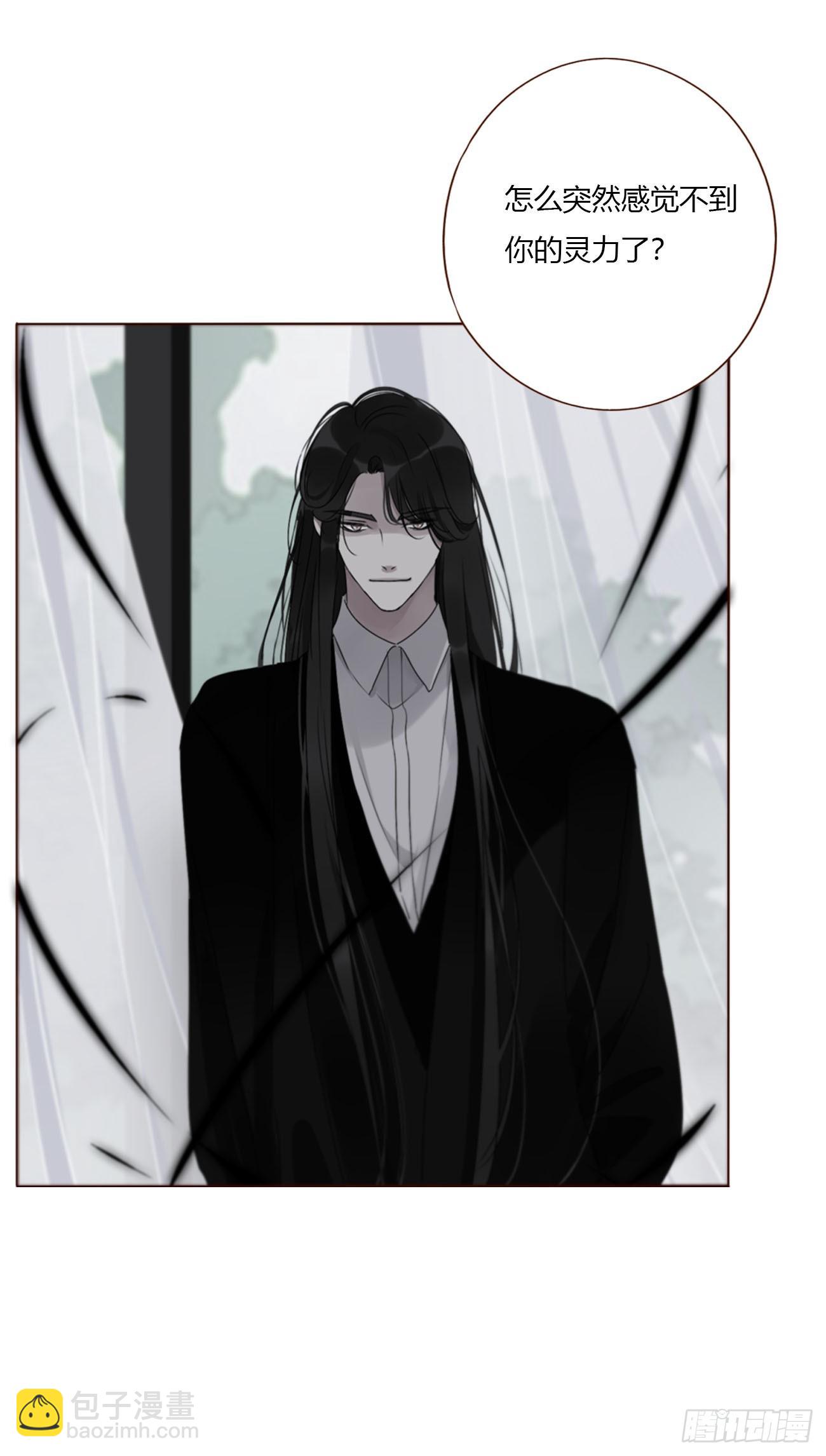 一八七章 角色互换-第194话