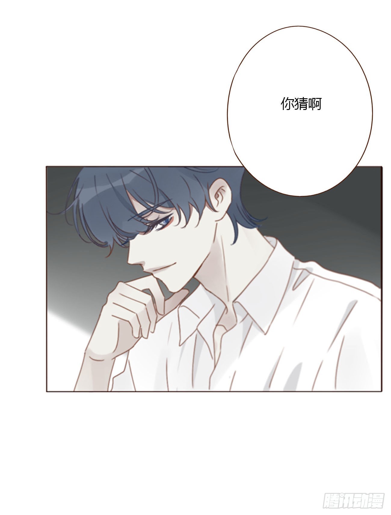 一八七章 角色互换-第194话