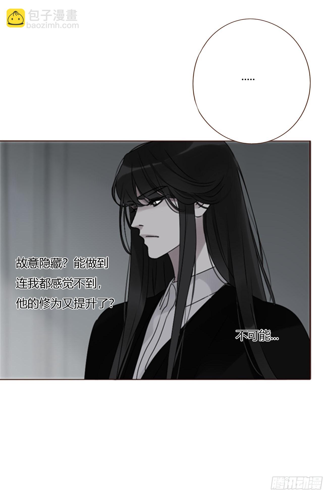 一八七章 角色互换-第194话