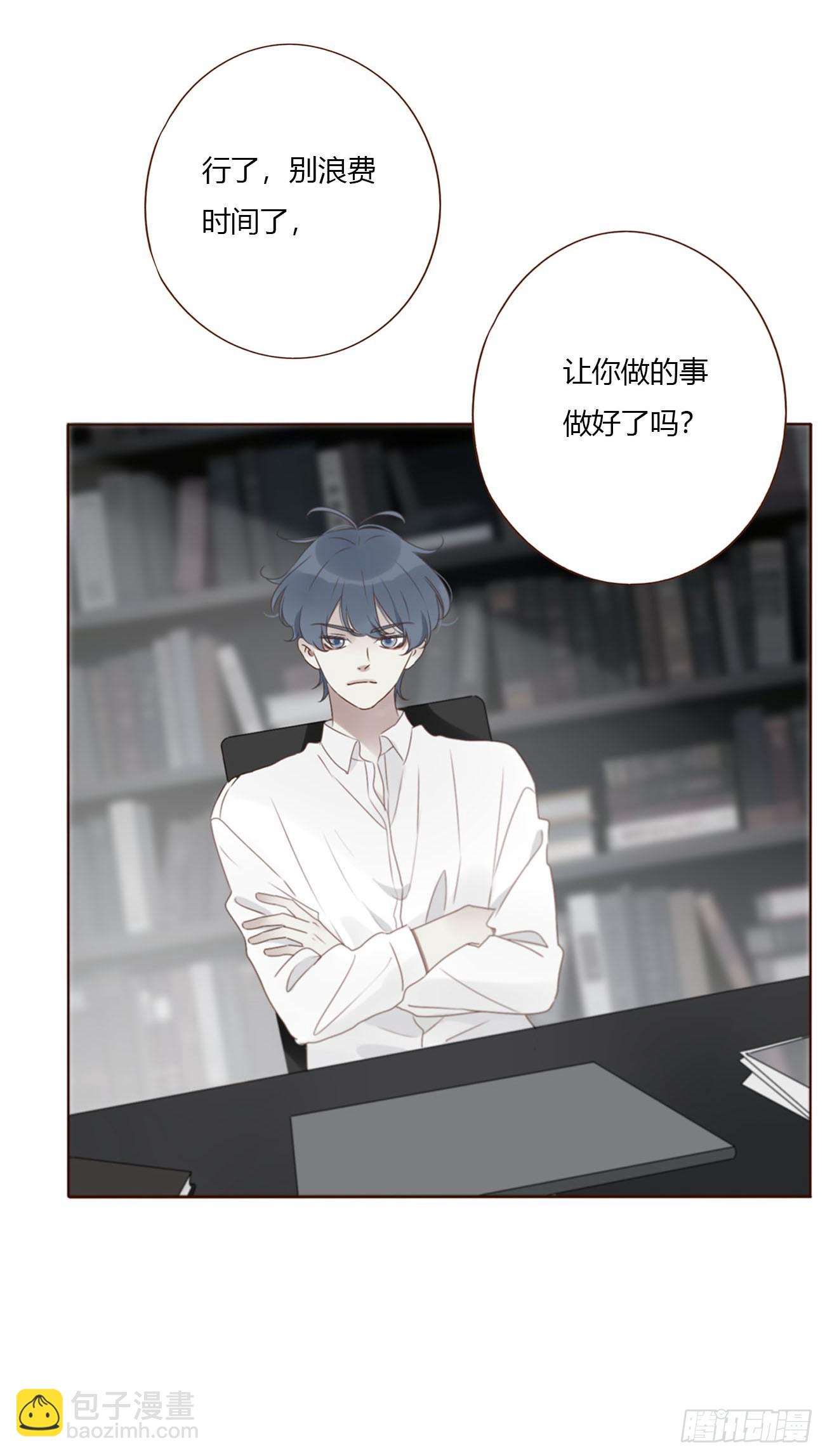 一八七章 角色互换-第194话