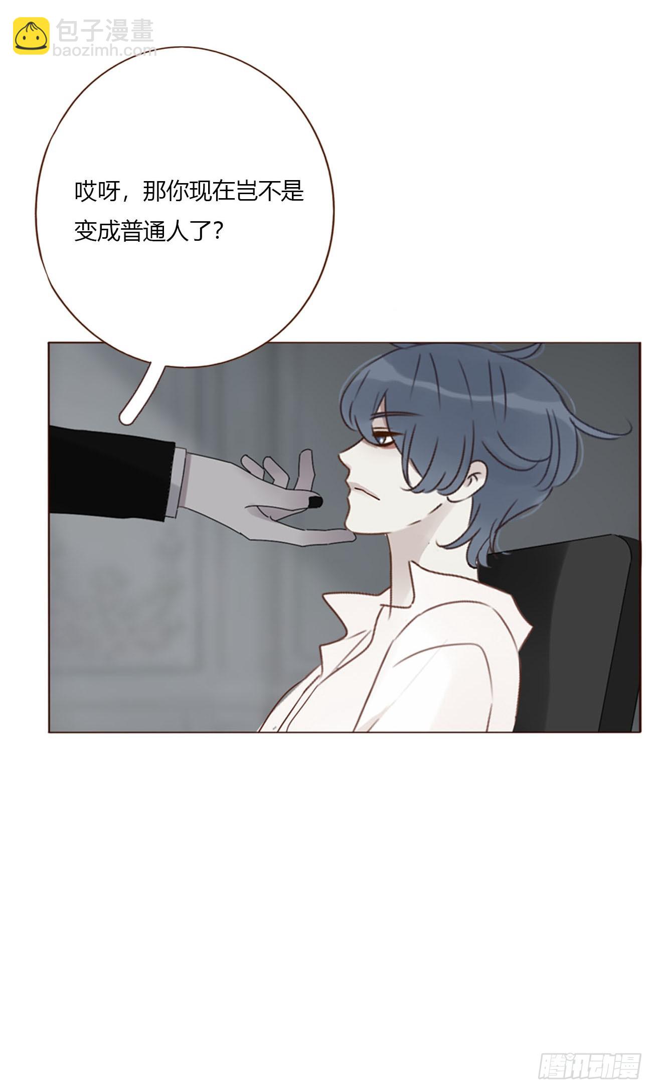 一八七章 角色互换-第194话