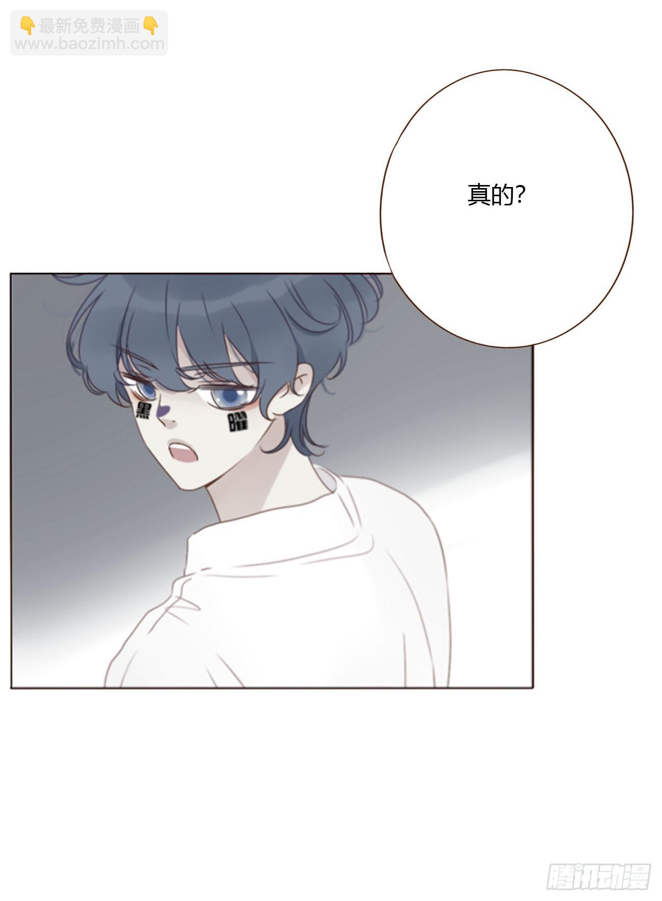 一八九章 清算1-第196话