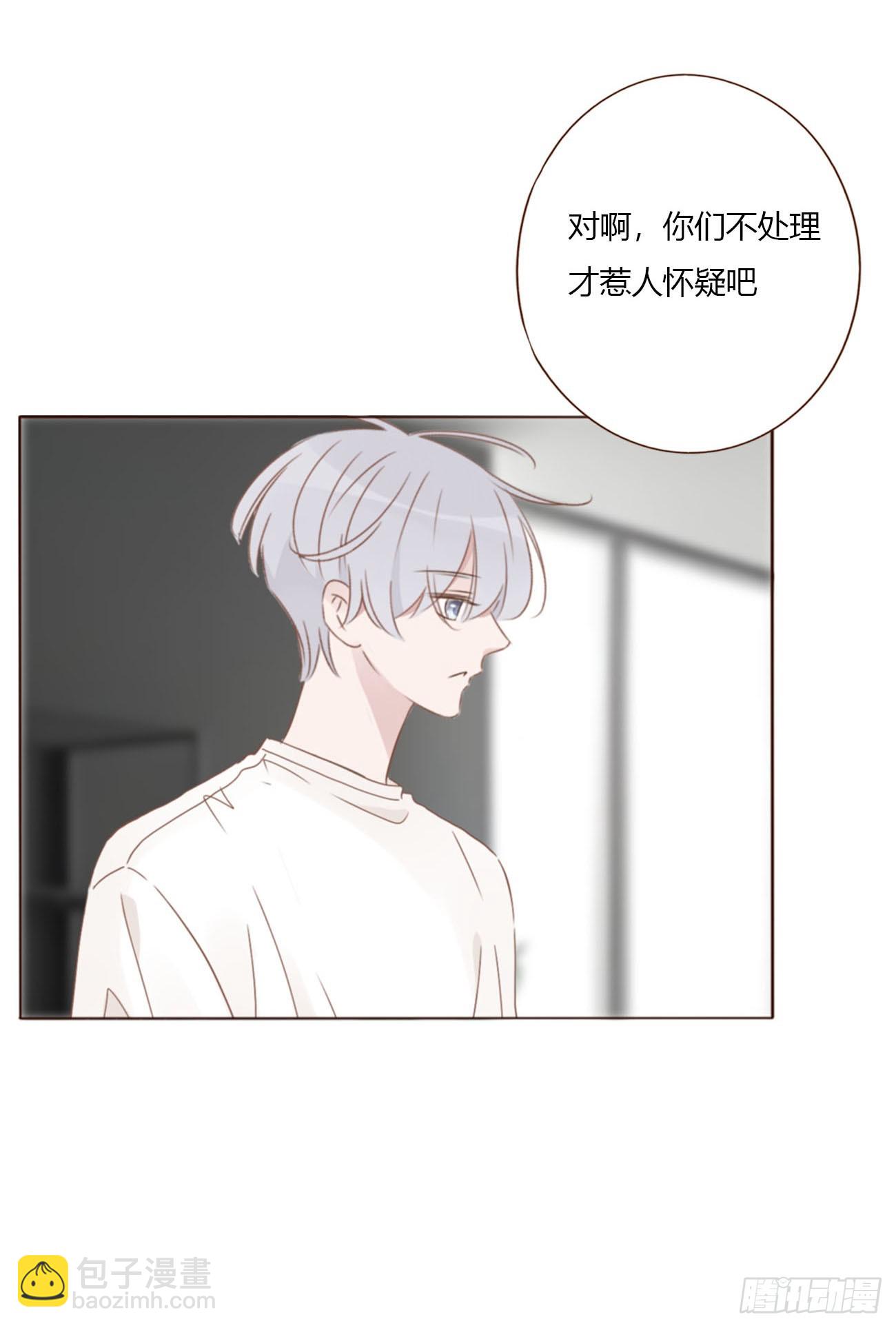 一八九章 清算1-第196话