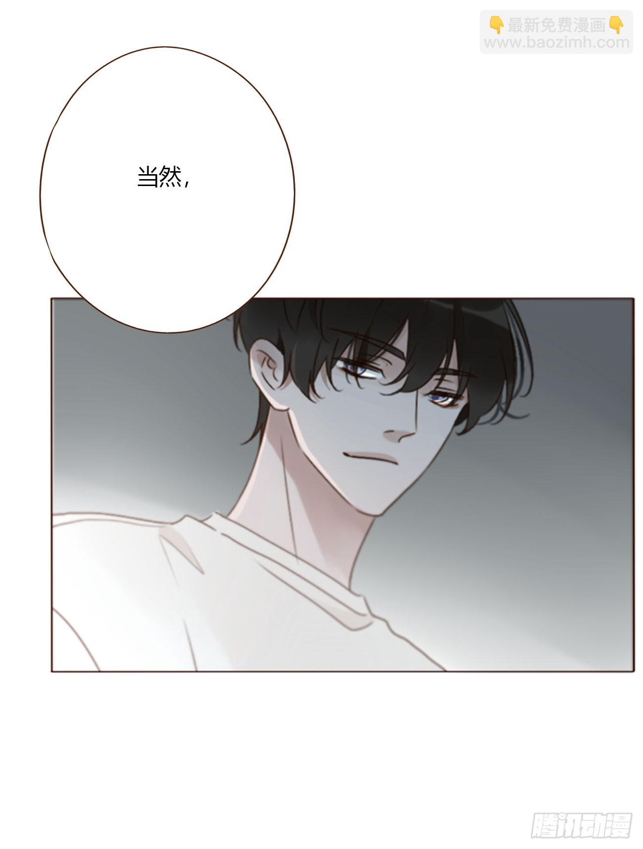 一八九章 清算1-第196话