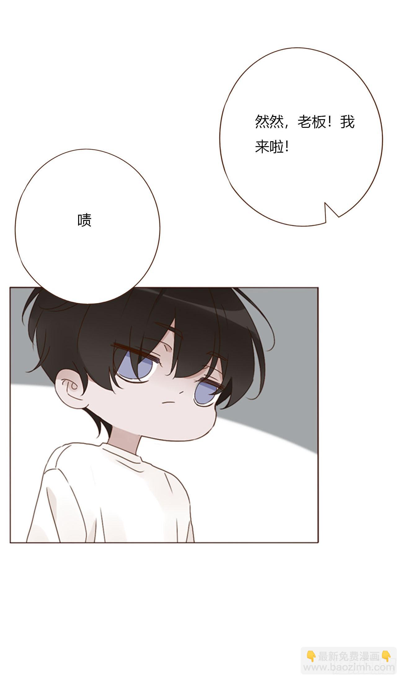 一八九章 清算1-第196话