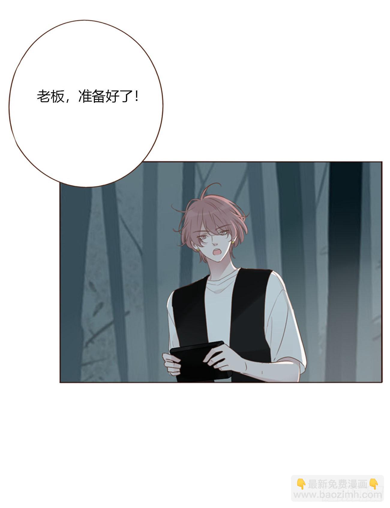 一八九章 清算1-第196话