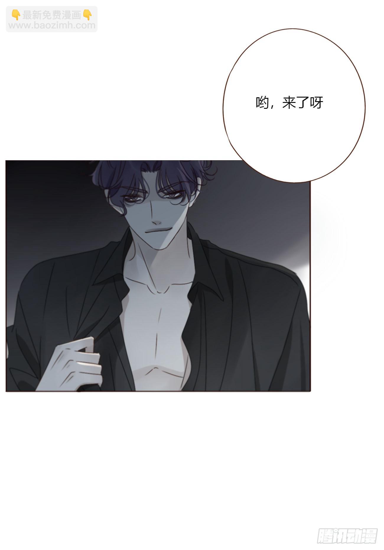 一八九章 清算1-第196话