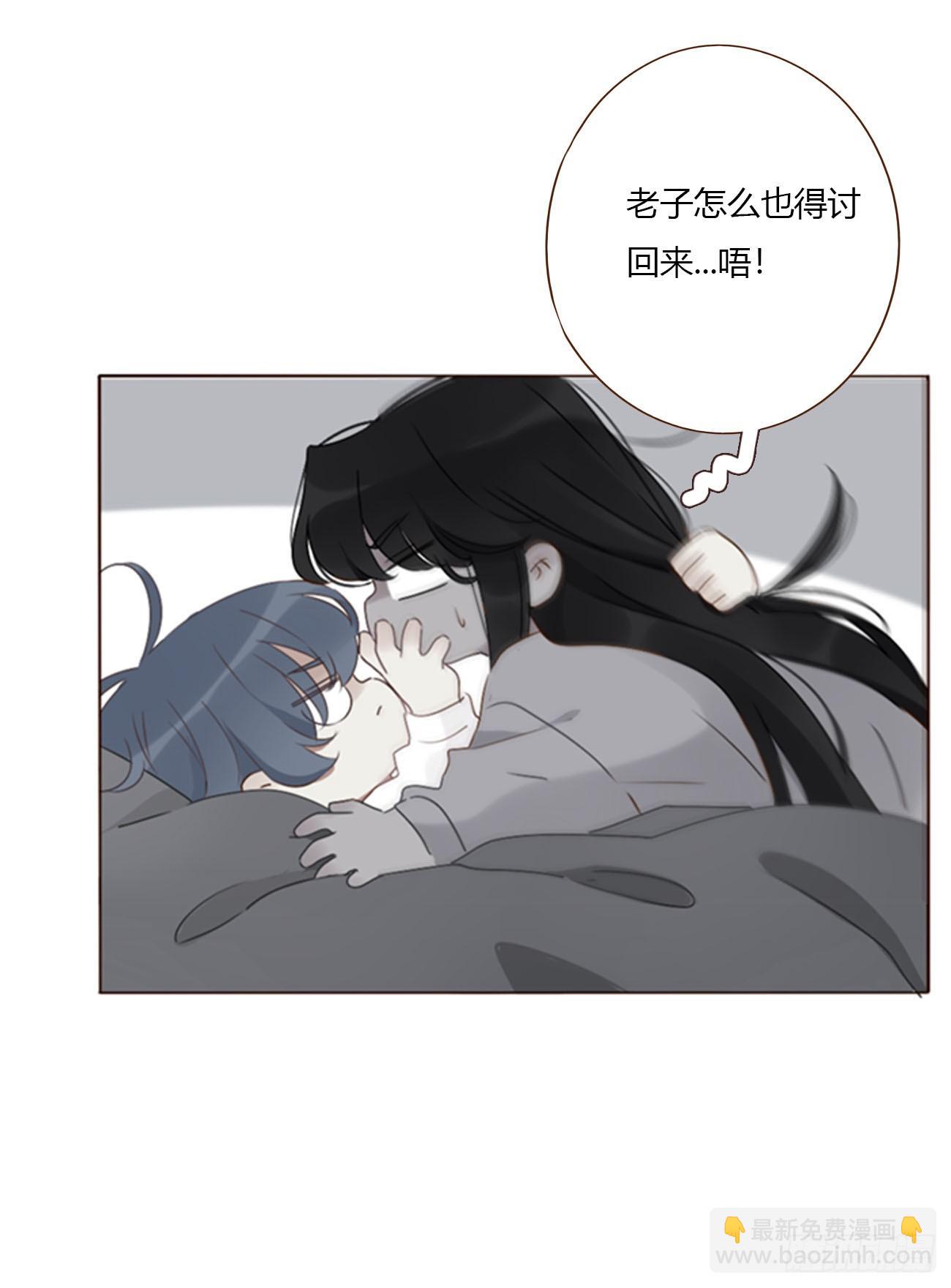 一八九章 清算1-第196话