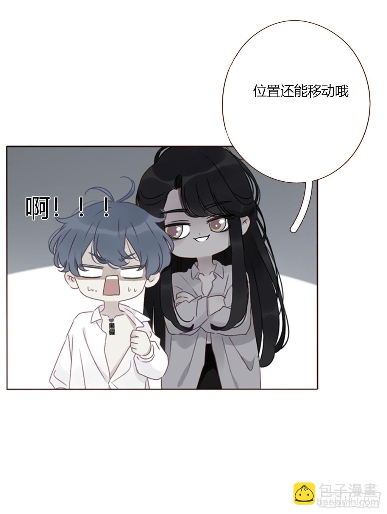 一八九章 清算1-第196话