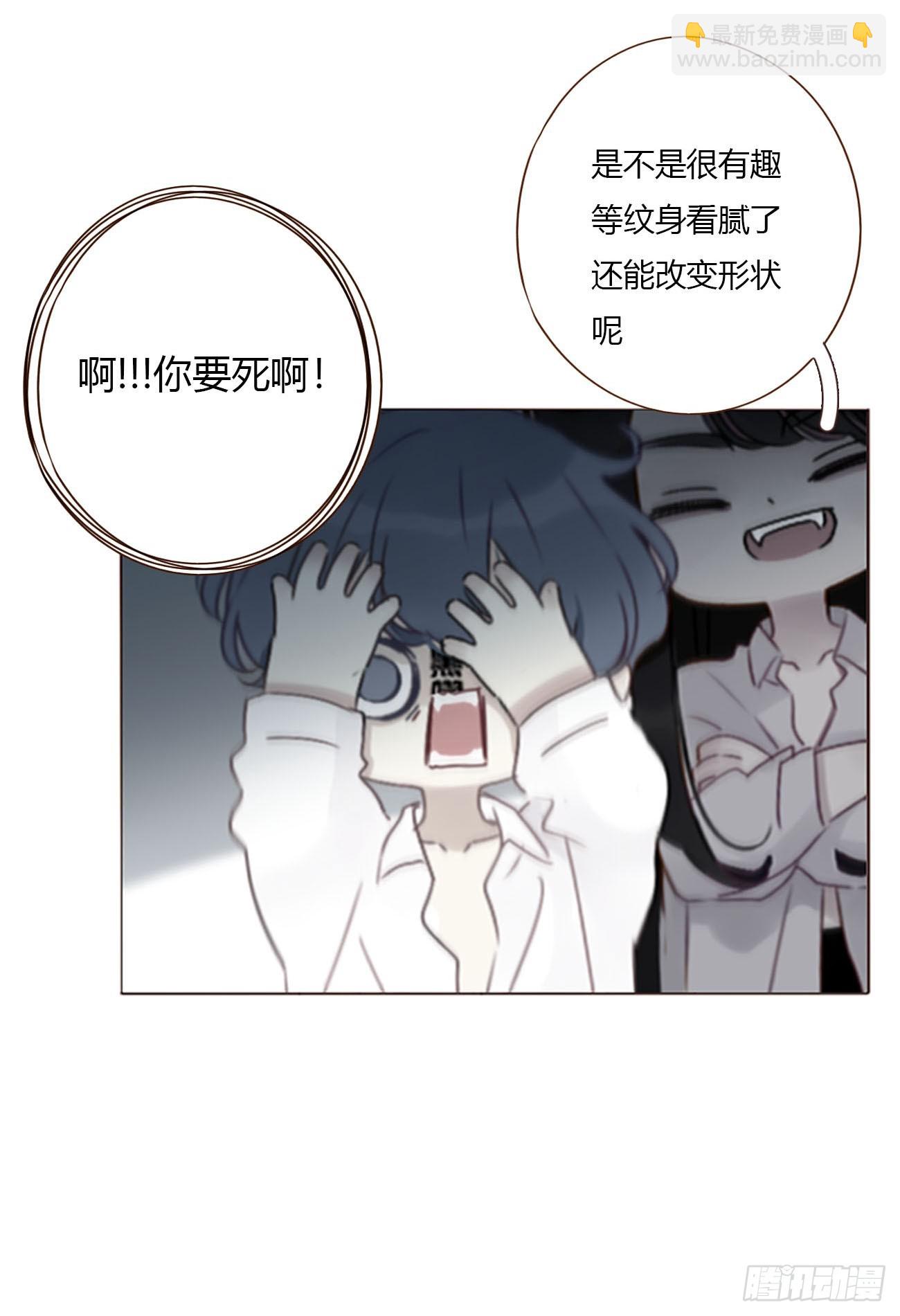 一八九章 清算1-第196话