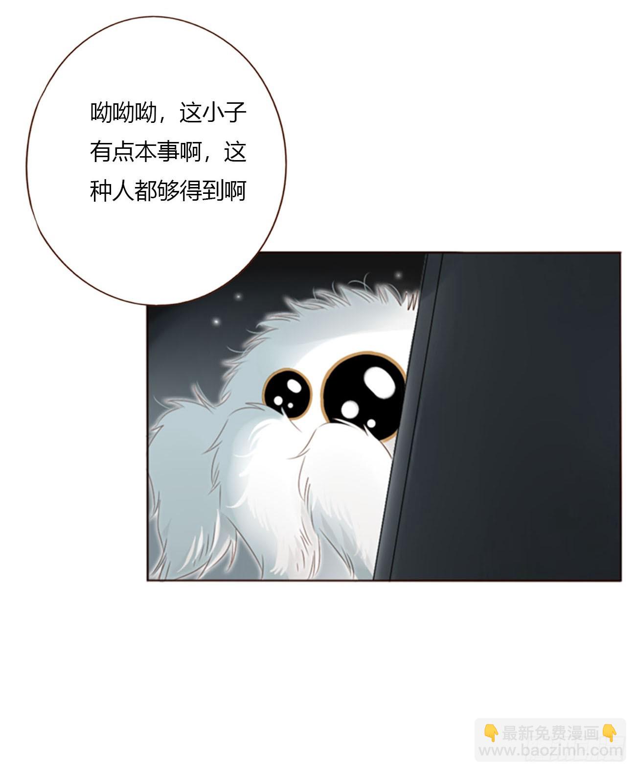 一九一章 清算3-第198话