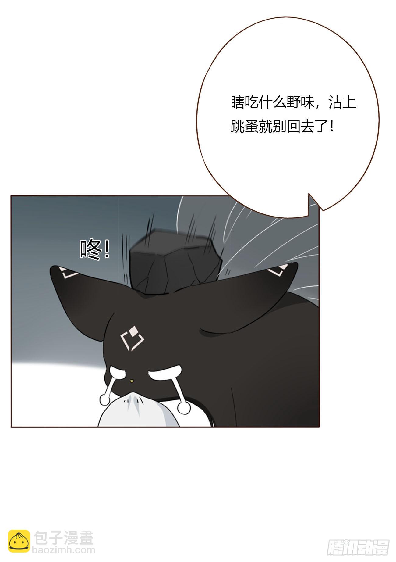 一九一章 清算3-第198话