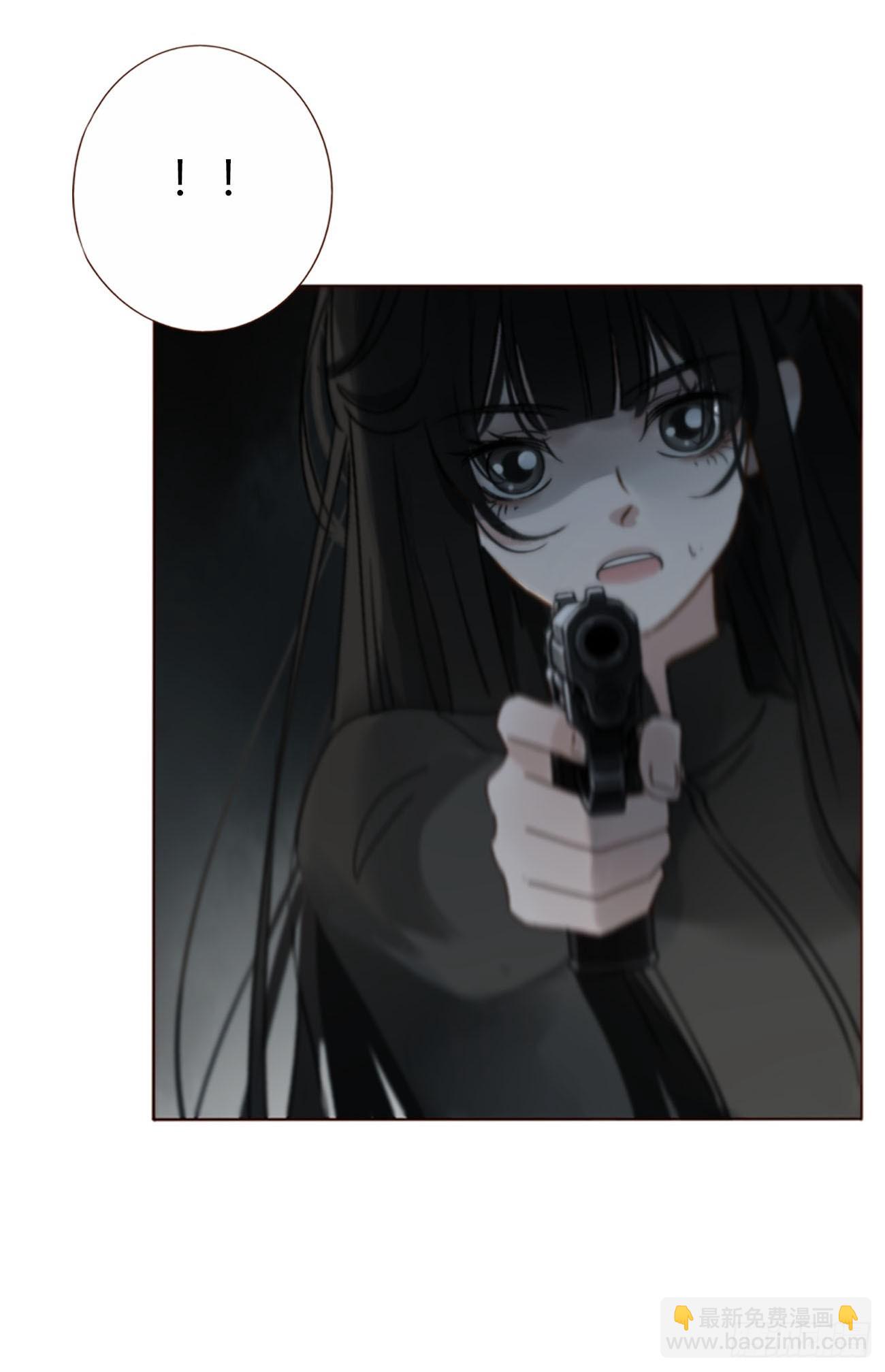 一九一章 清算3-第198话