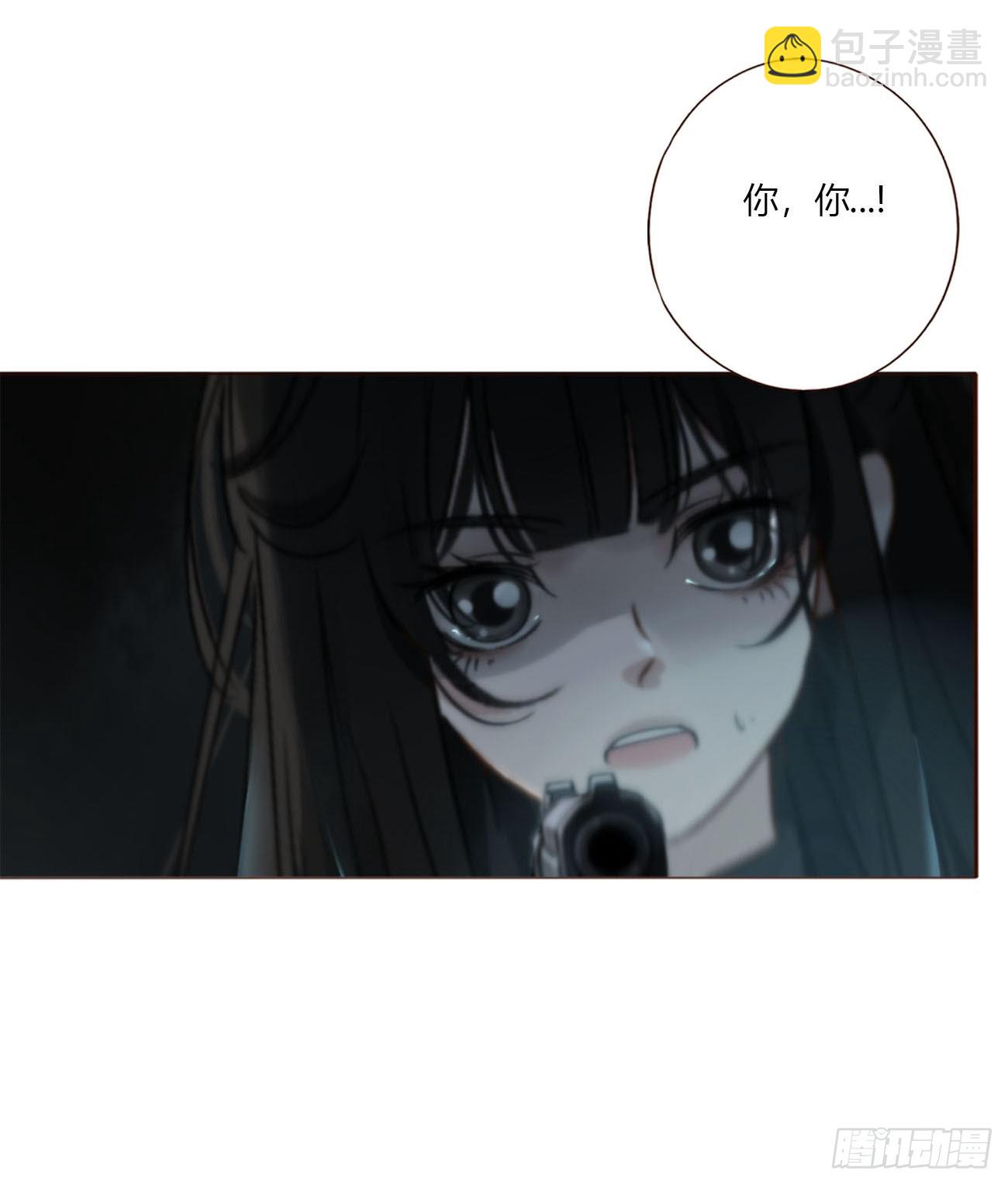 一九一章 清算3-第198话