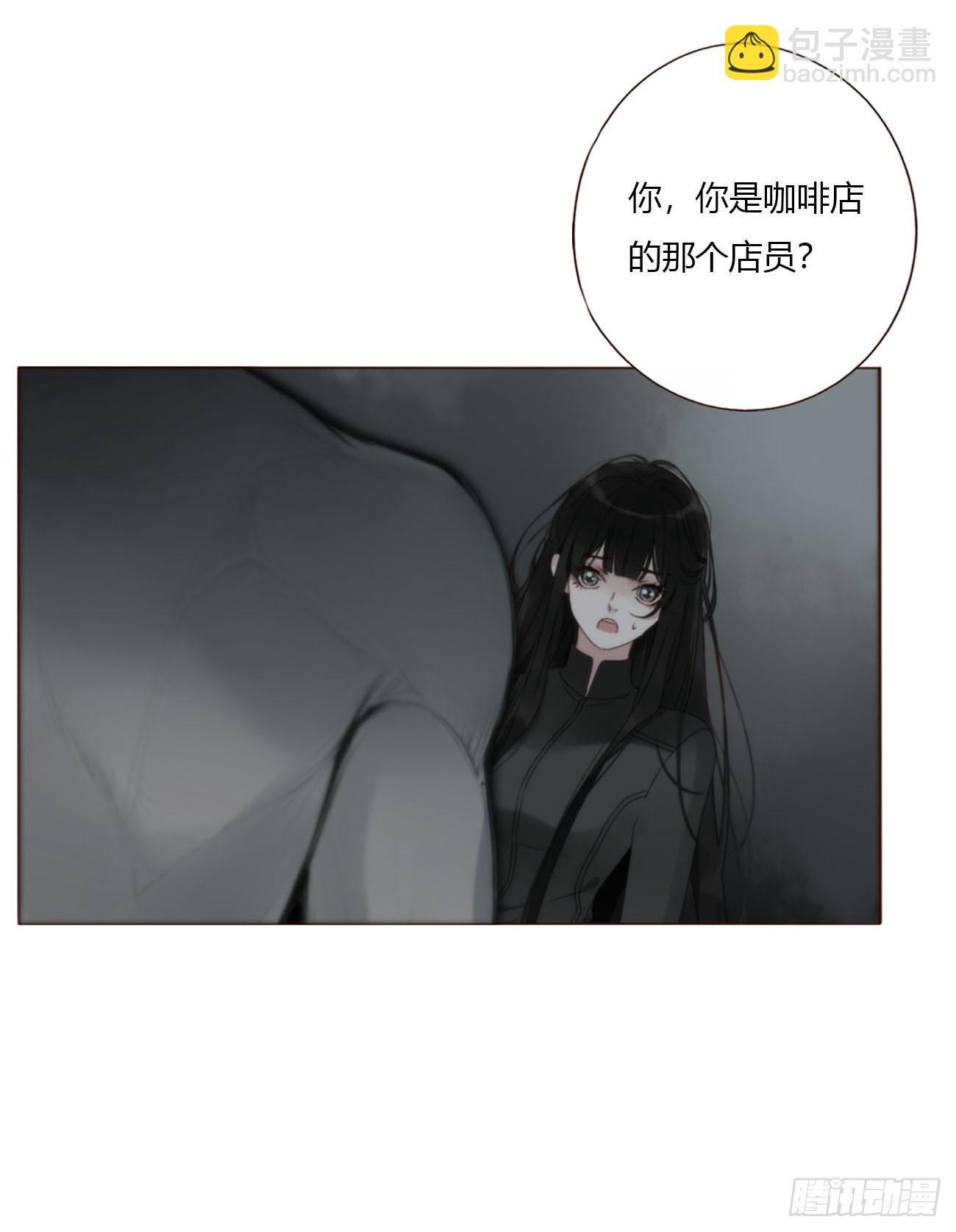 一九一章 清算3-第198话