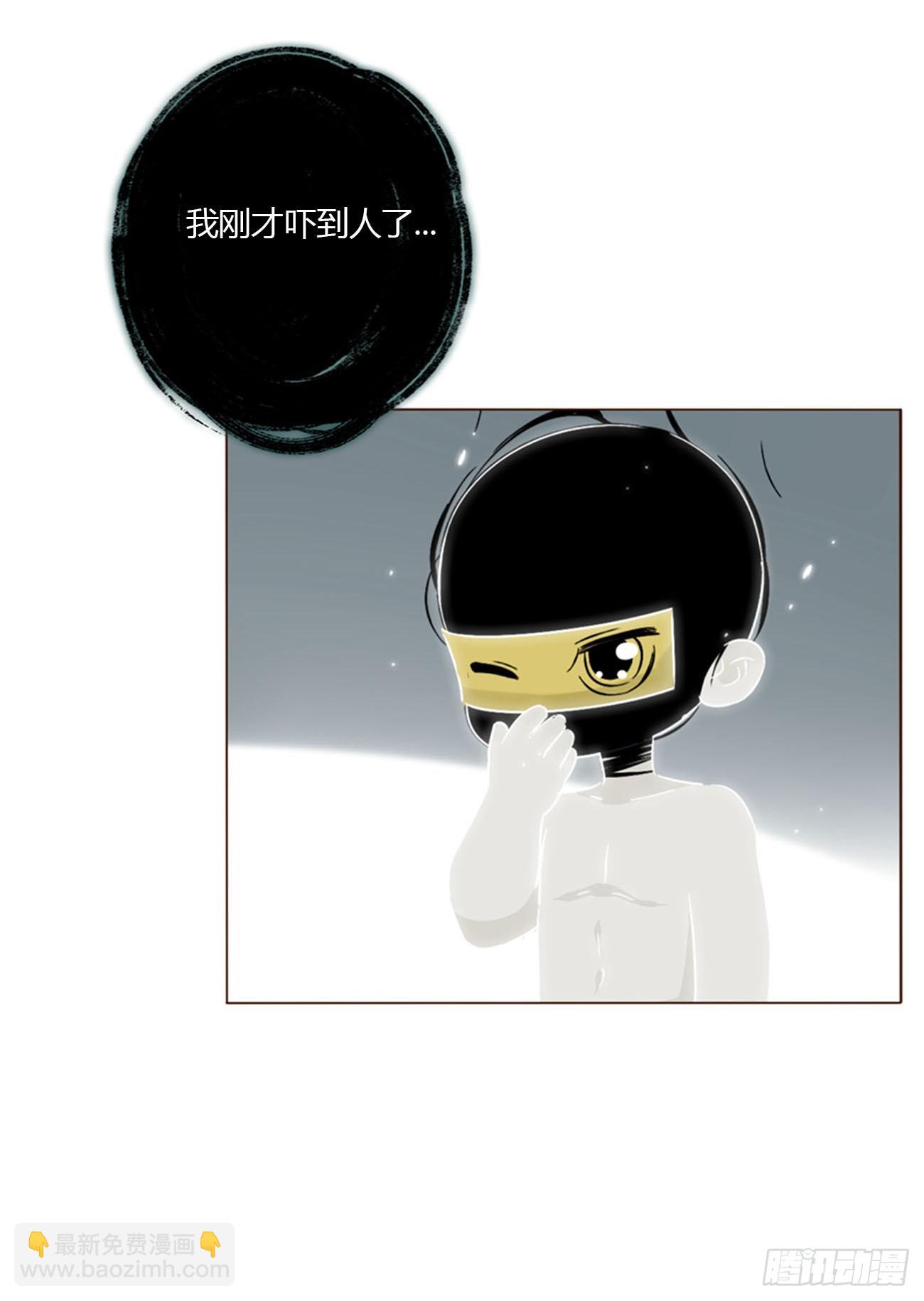 一九一章 清算3-第198话