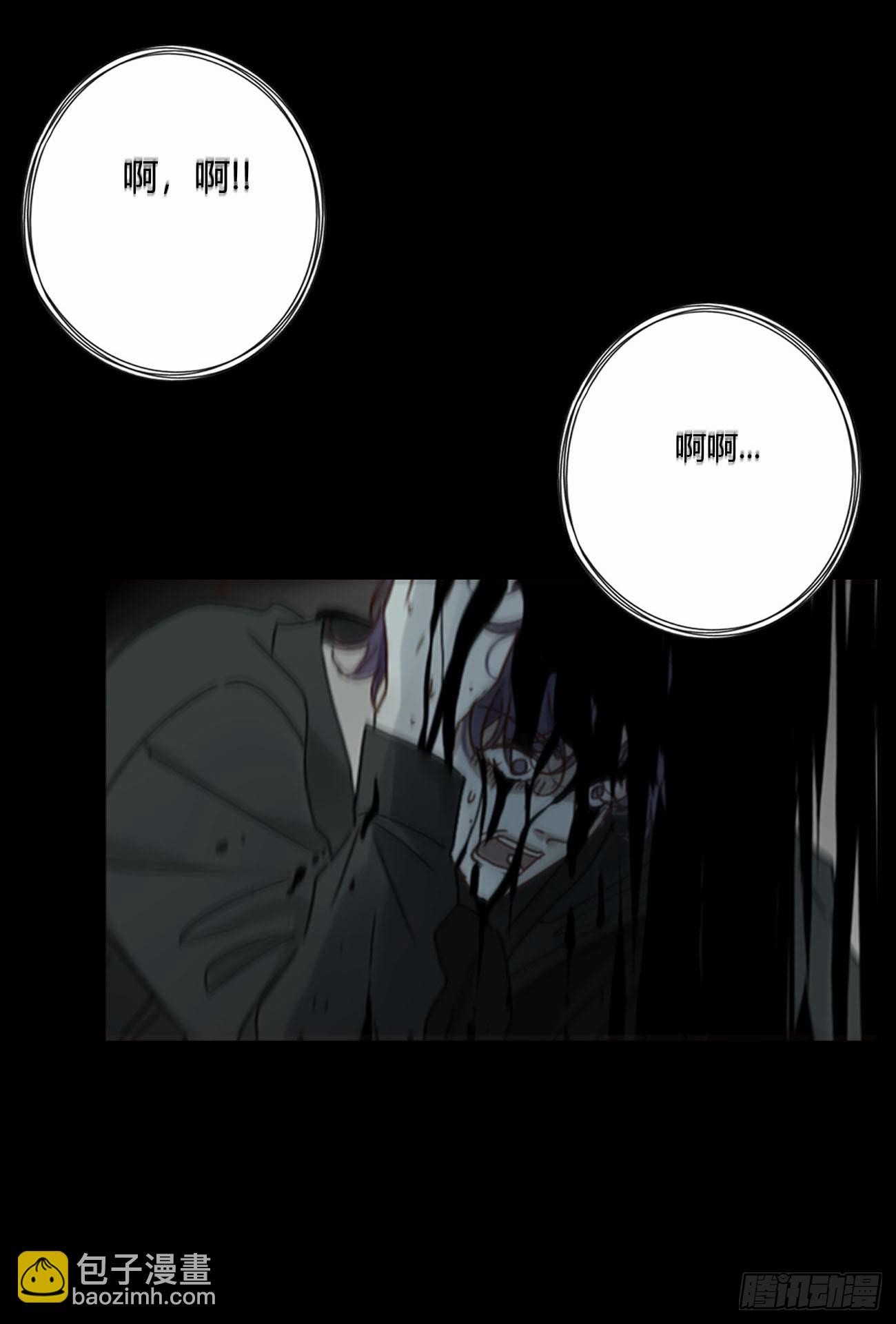 一九一章 清算3-第198话