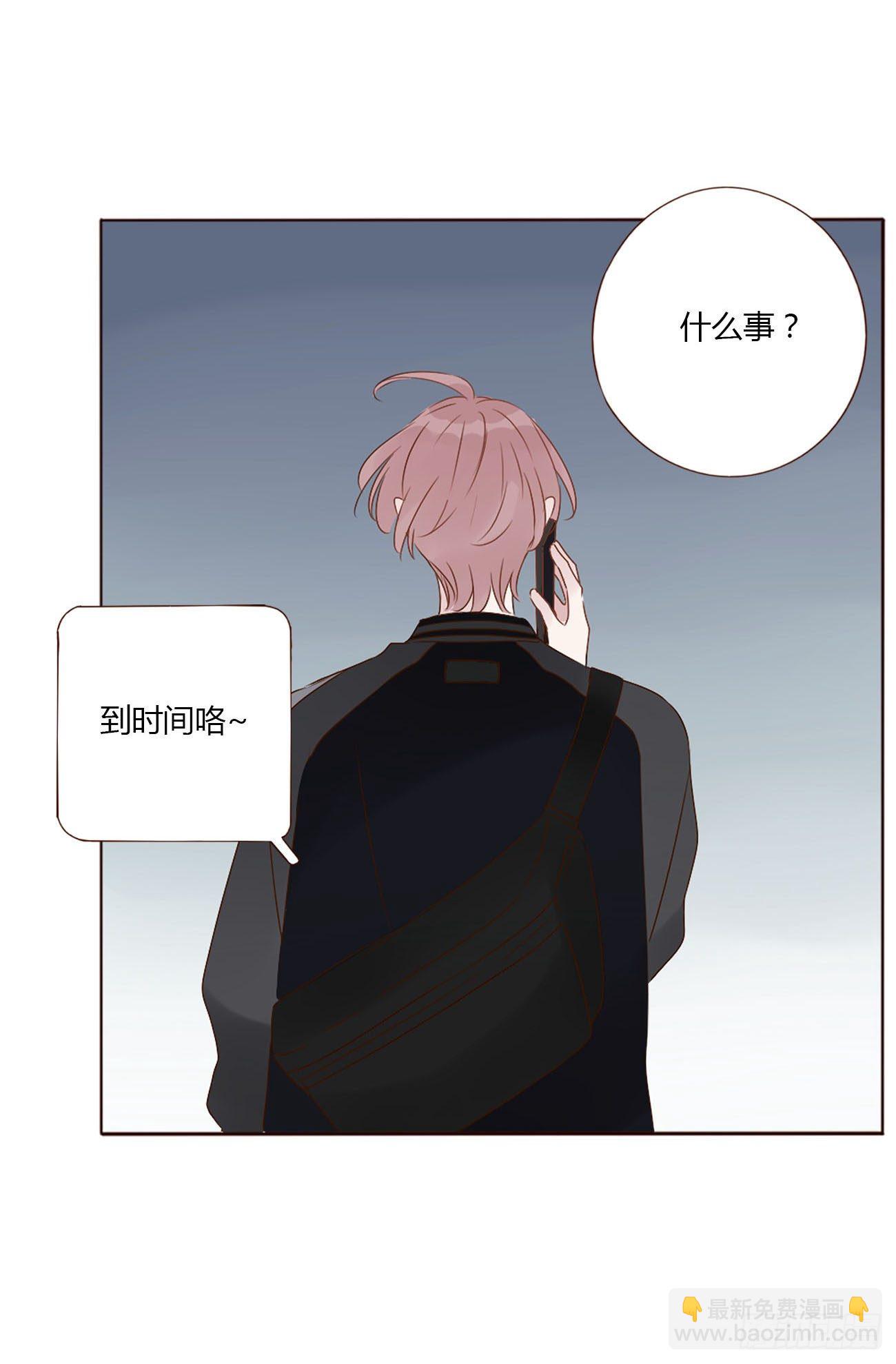 十八章 宴会(1/2)-第22话