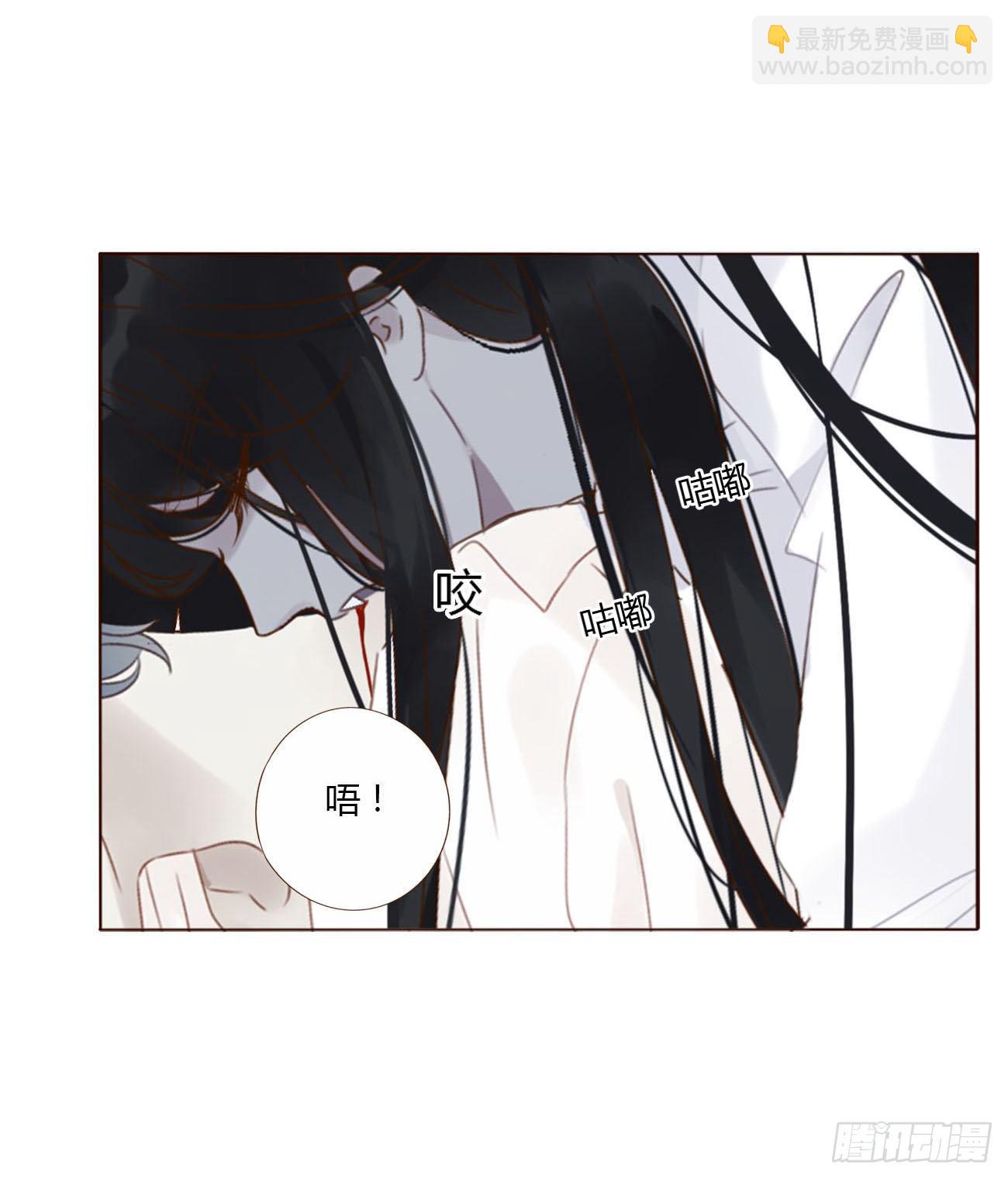 十八章 宴会(1/2)-第22话