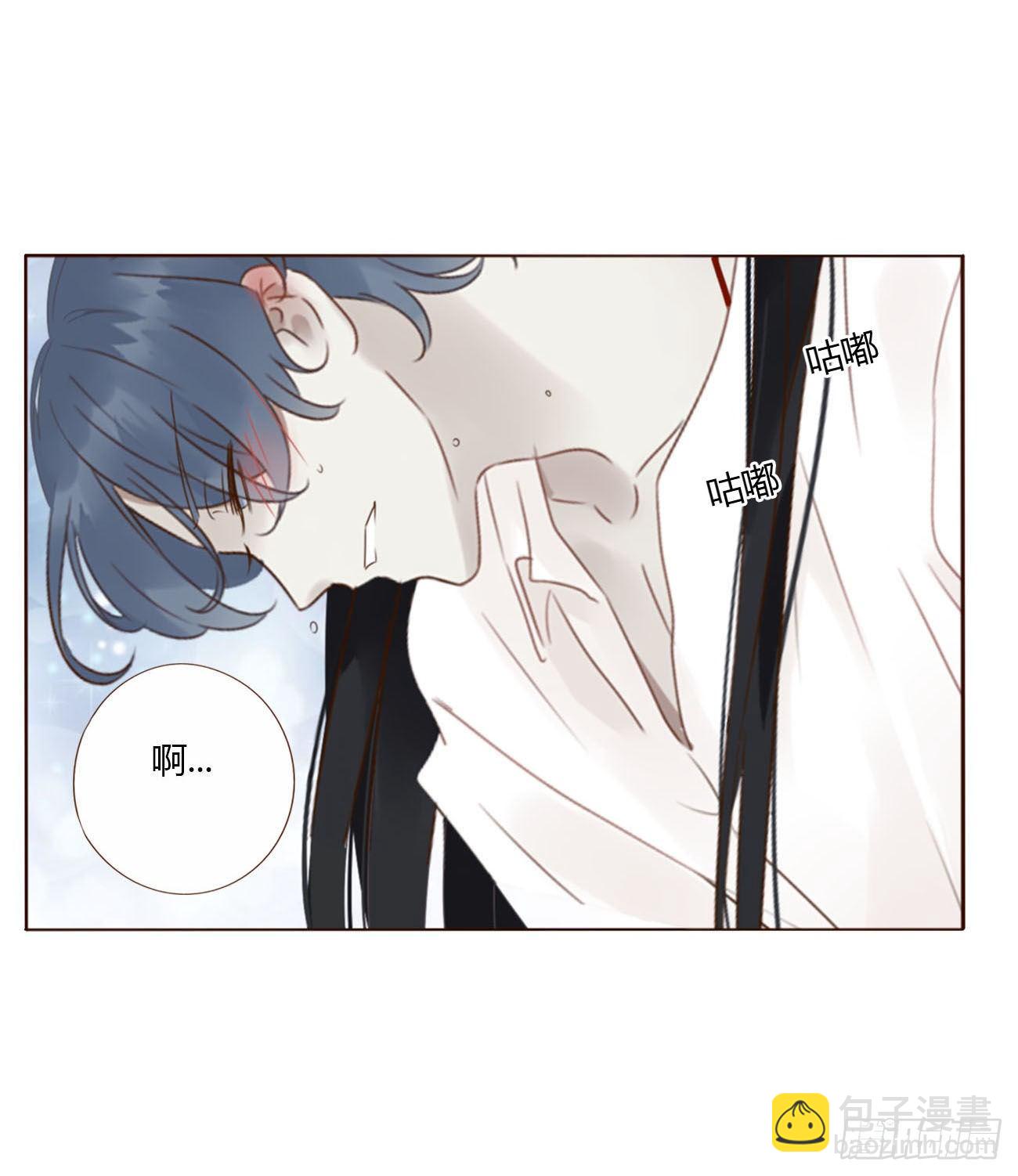 十八章 宴会(1/2)-第22话