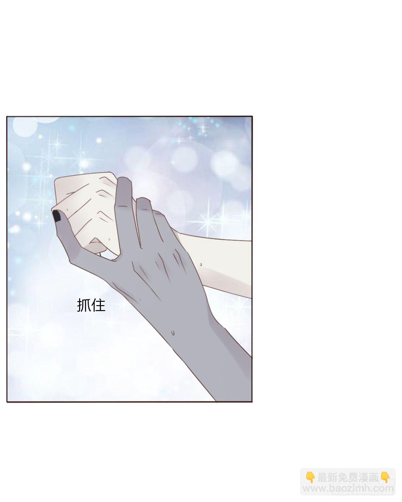 十八章 宴会(1/2)-第22话