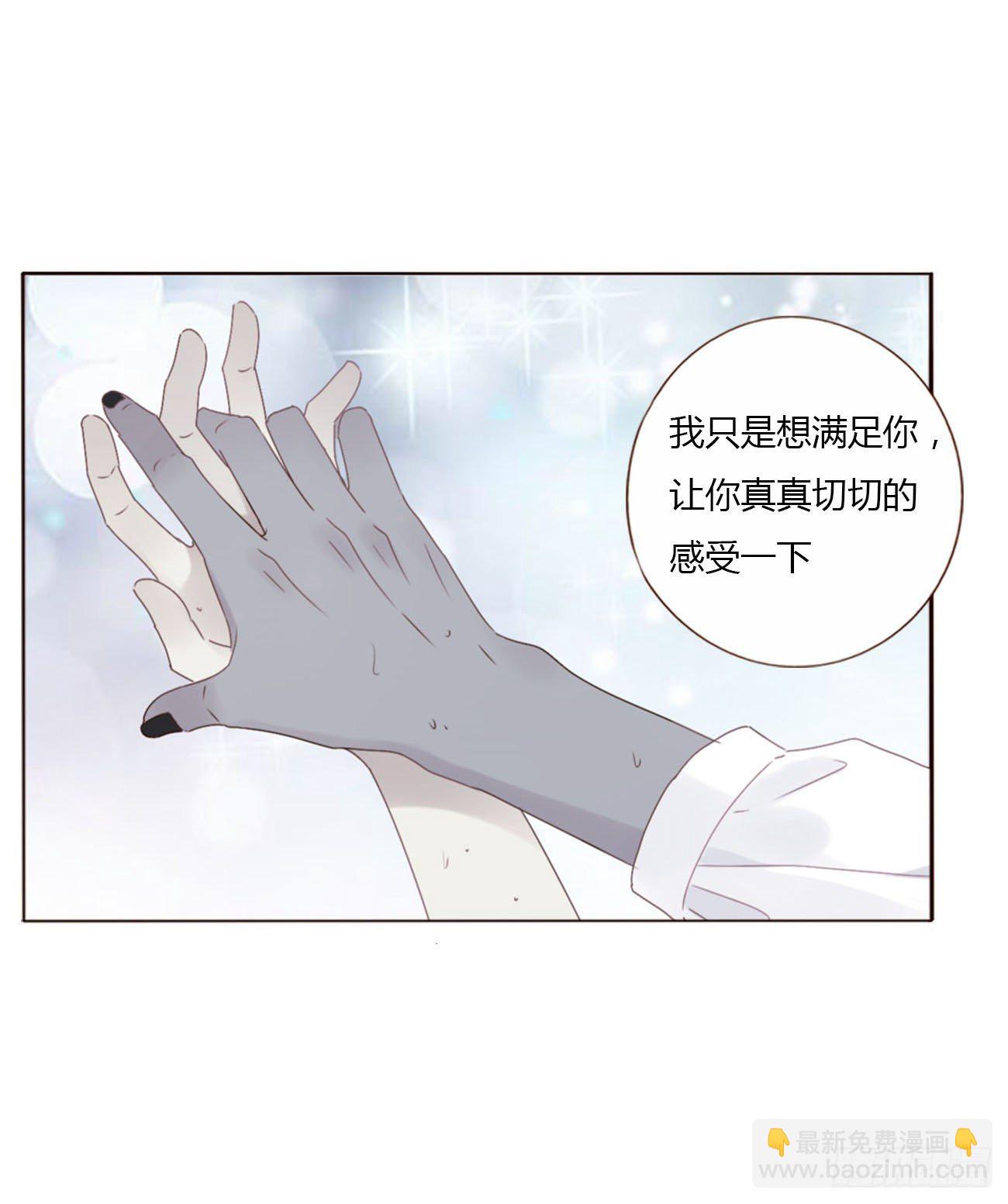 十八章 宴会(1/2)-第22话