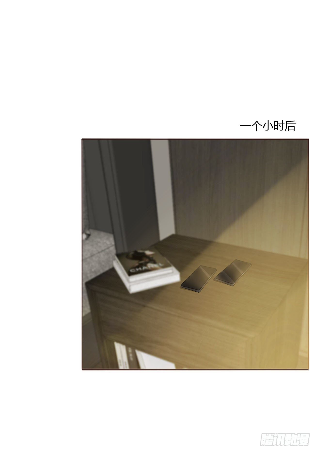 十八章 宴会(1/2)-第22话