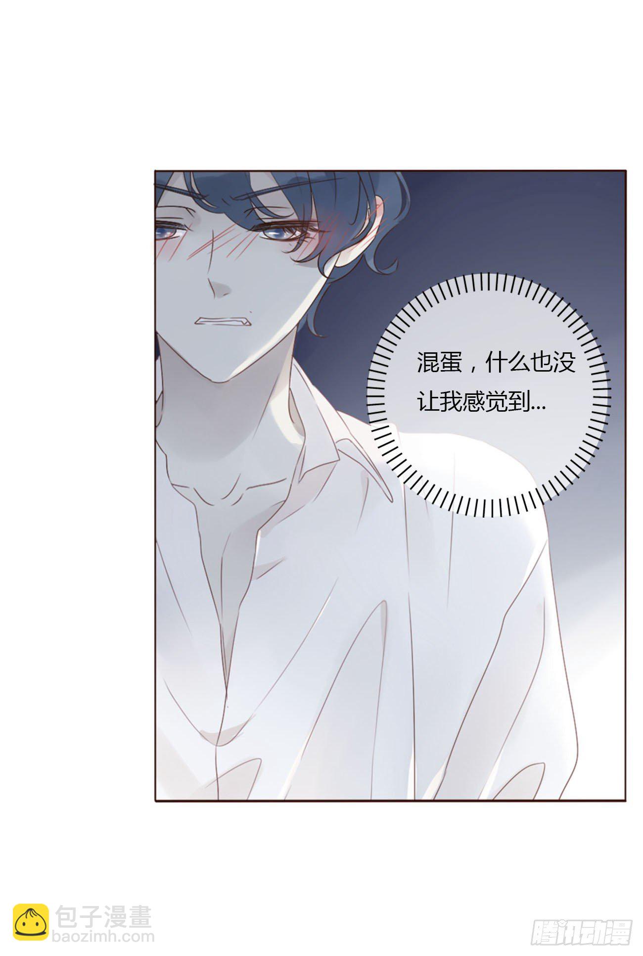 十八章 宴会(1/2)-第22话