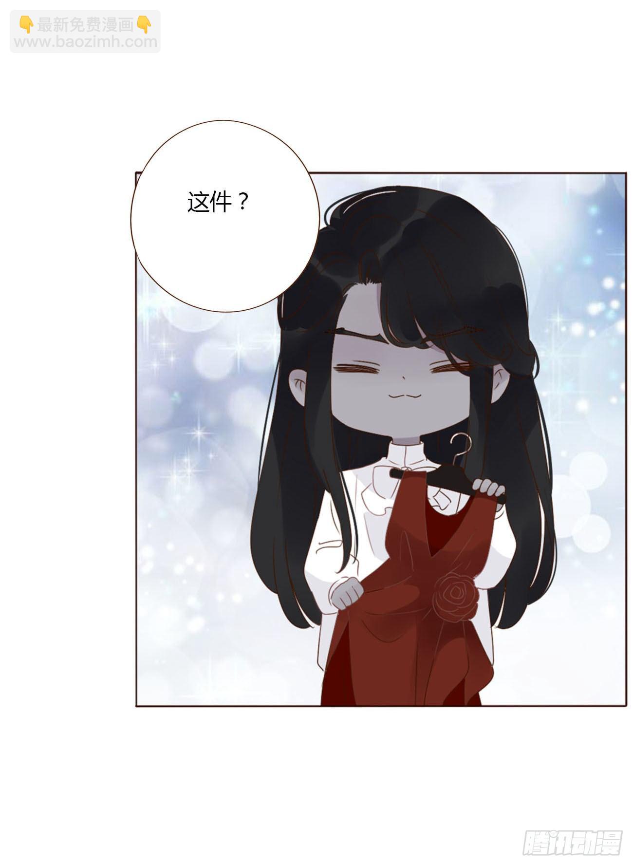 十八章 宴会(1/2)-第22话