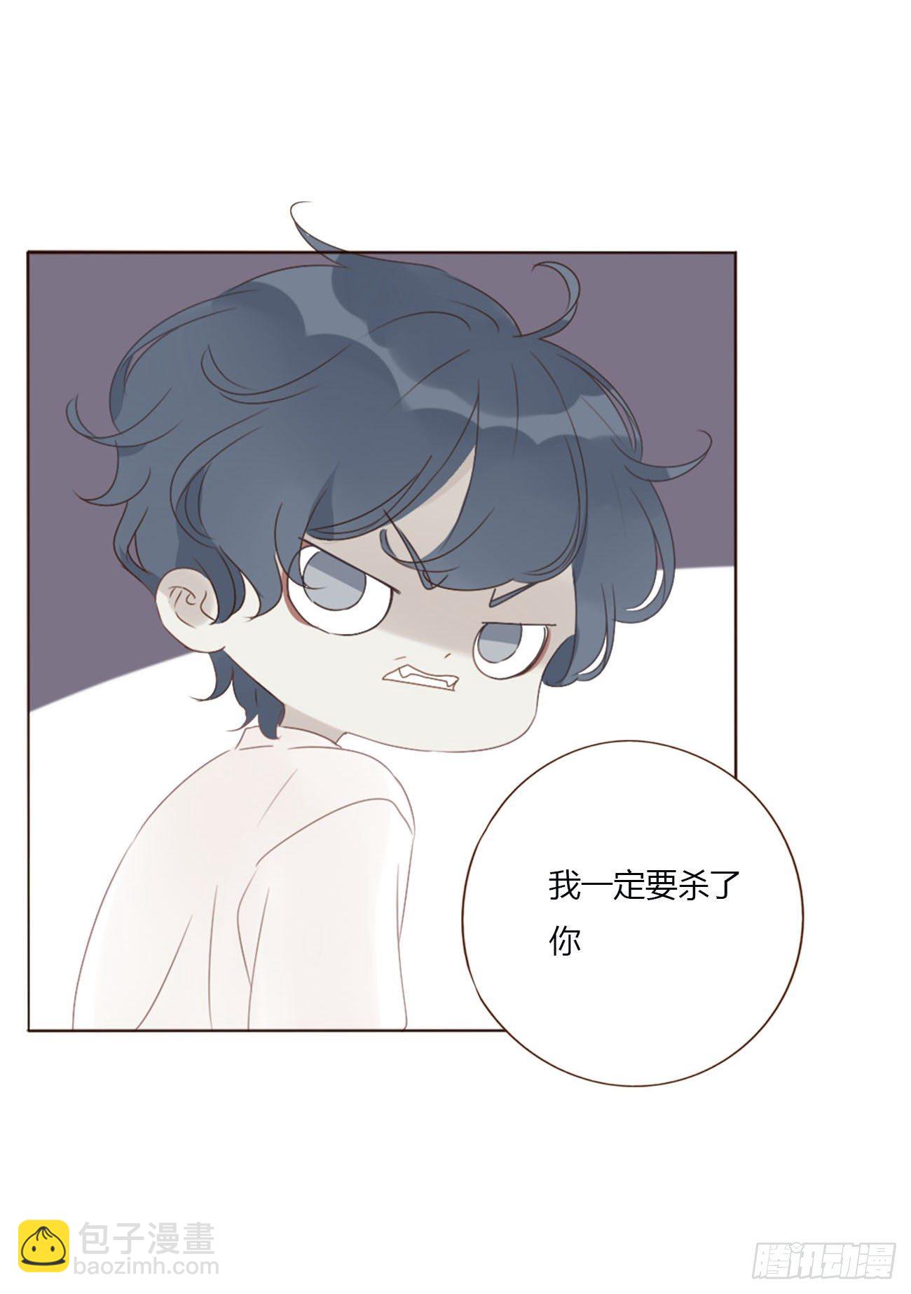 十八章 宴会(1/2)-第22话