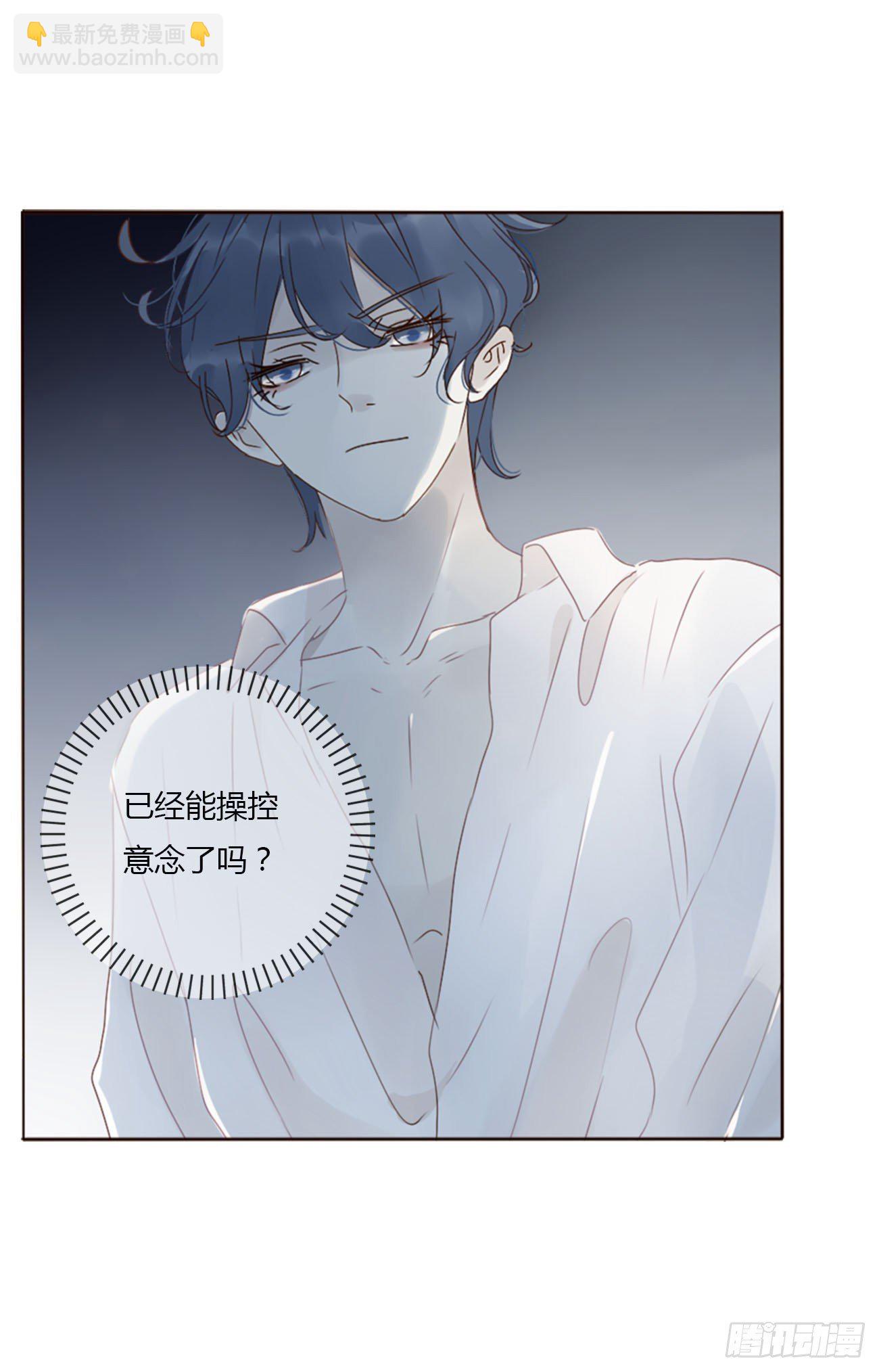 十八章 宴会(1/2)-第22话