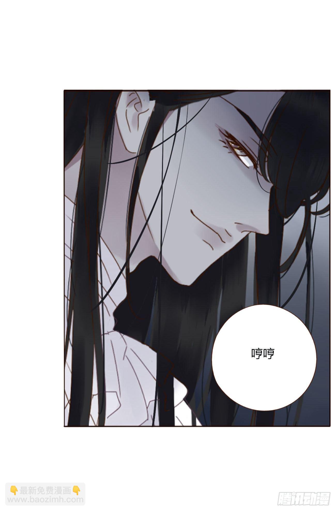 十八章 宴会(1/2)-第22话