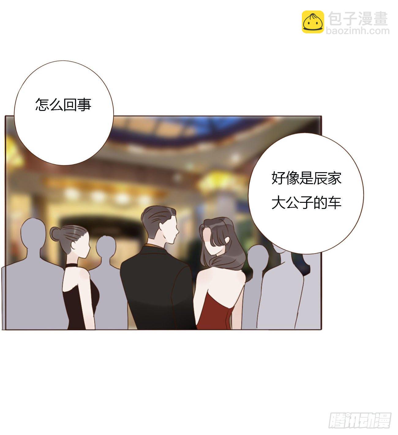 十八章 宴会(1/2)-第22话