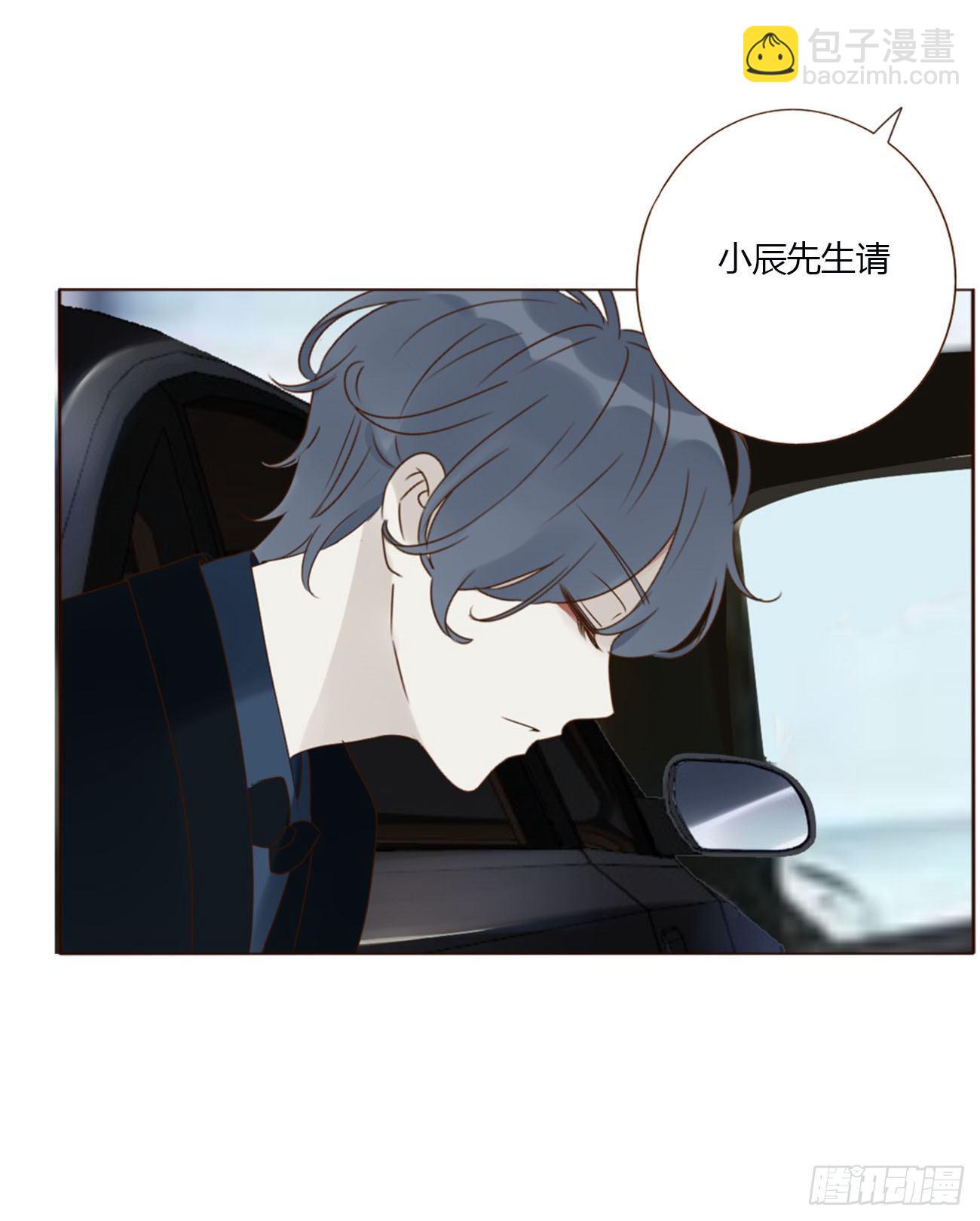 十八章 宴会(1/2)-第22话