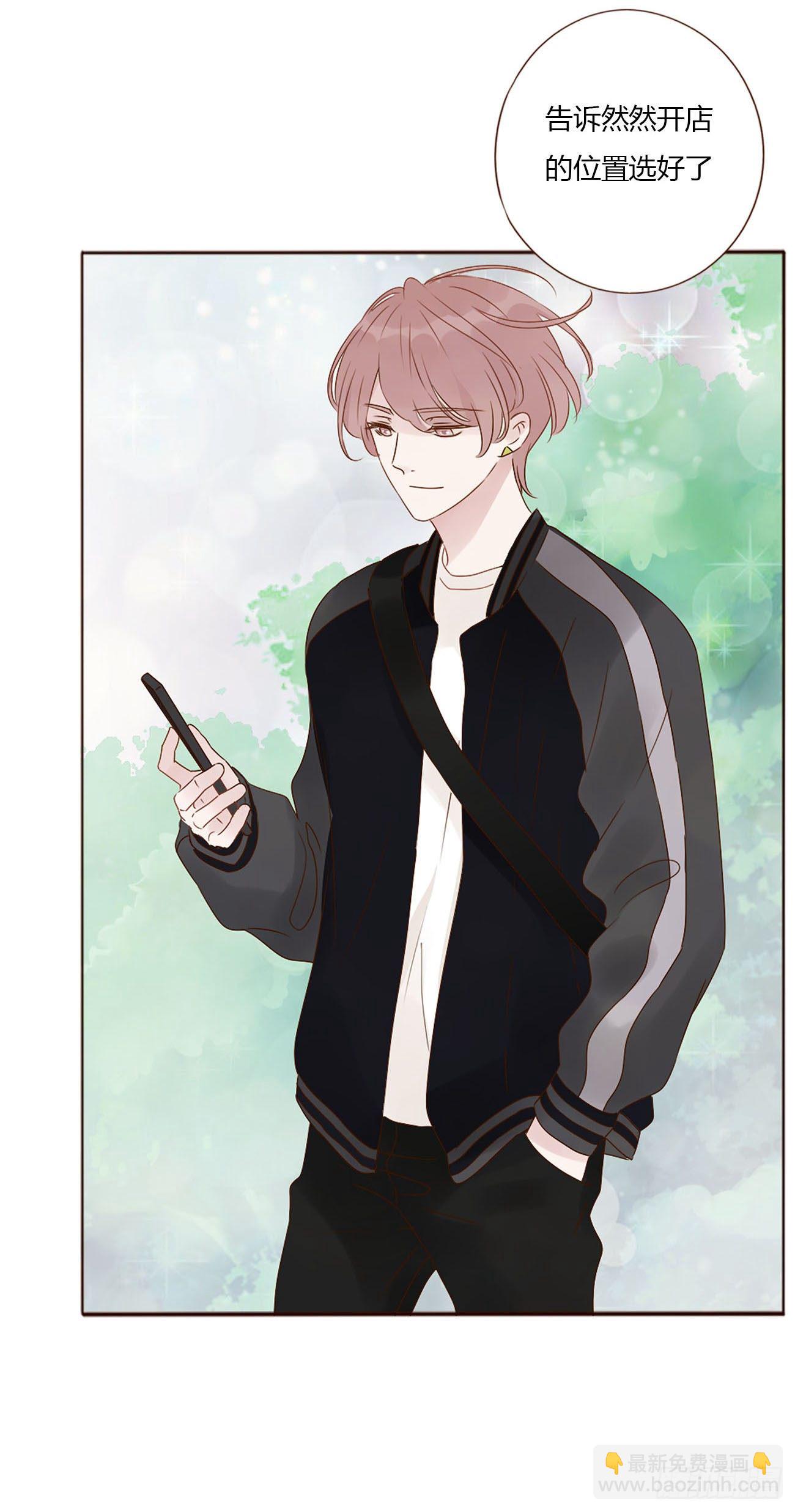 十八章 宴会(1/2)-第22话