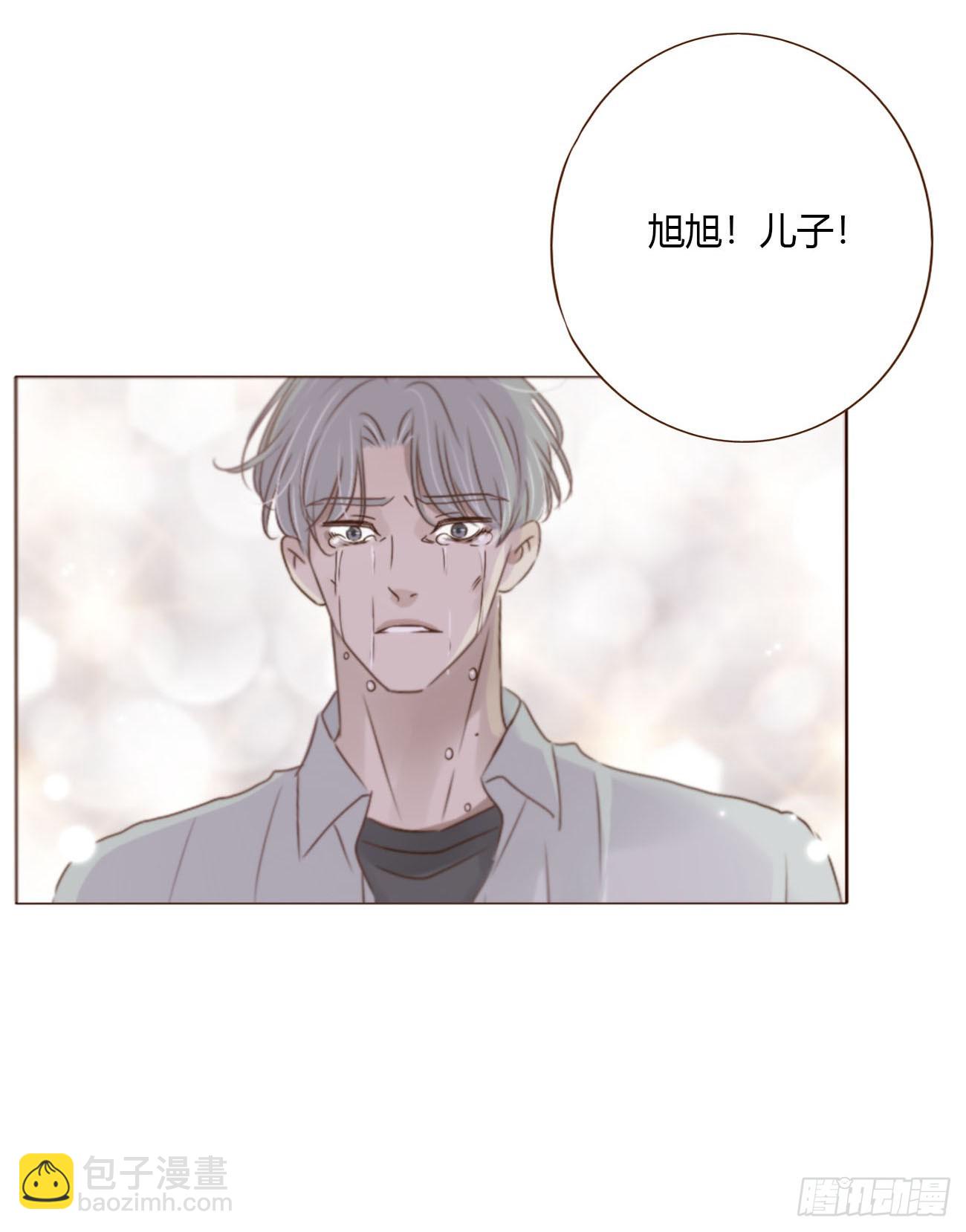 一九三章 然然生气了1-第200话