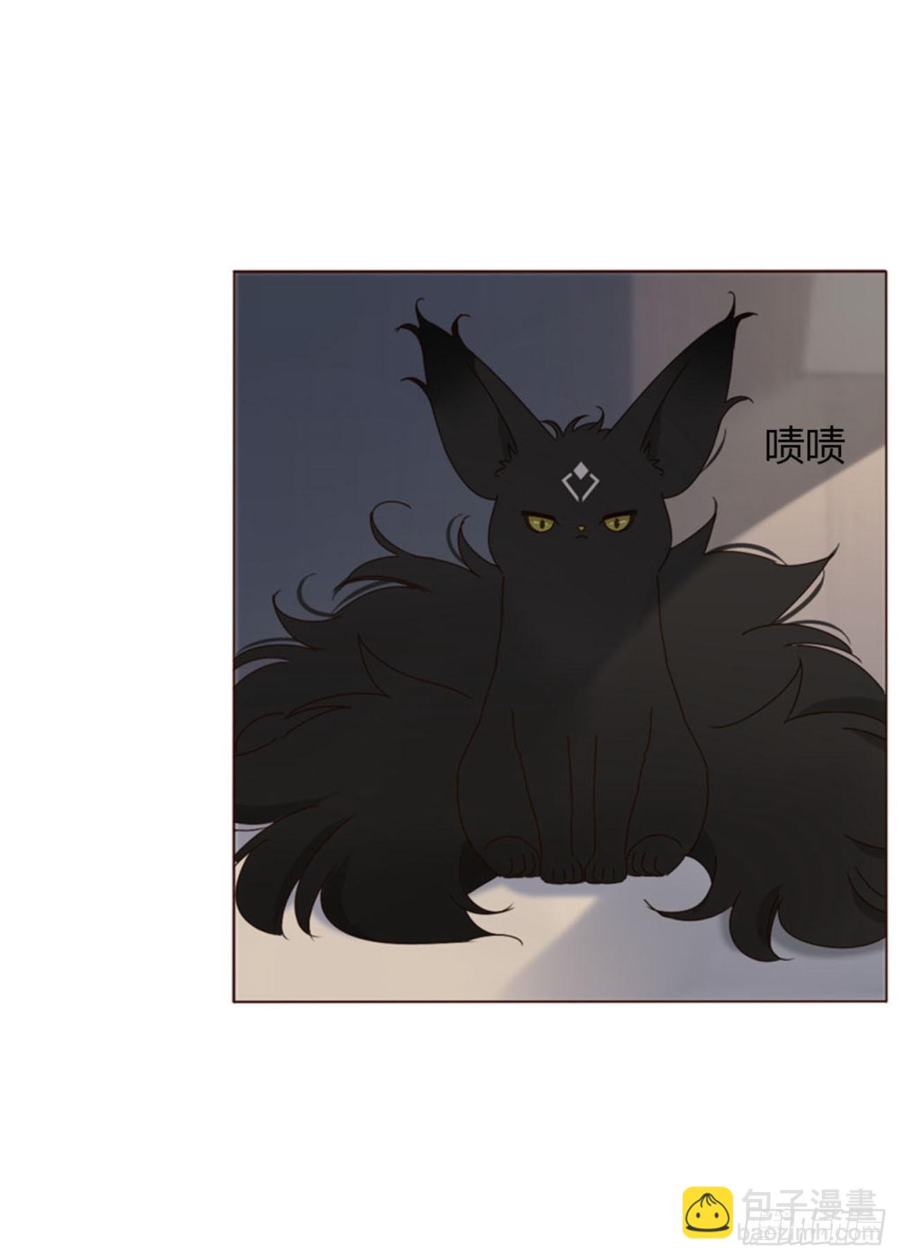 一九三章 然然生气了1-第200话