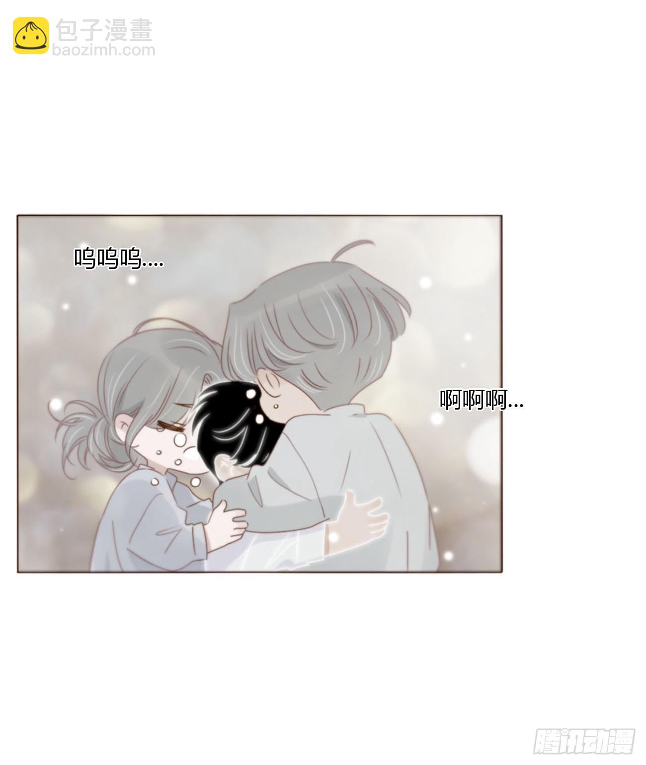 一九三章 然然生气了1-第200话