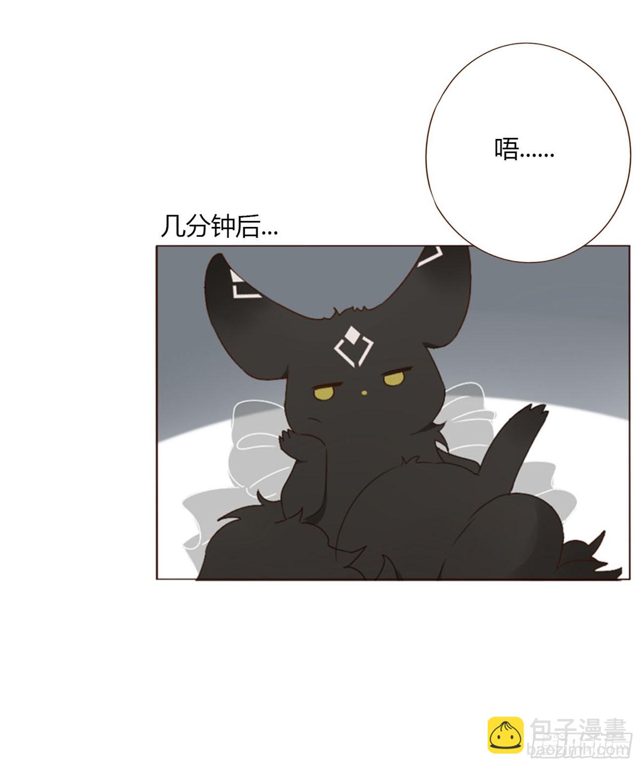 一九三章 然然生气了1-第200话