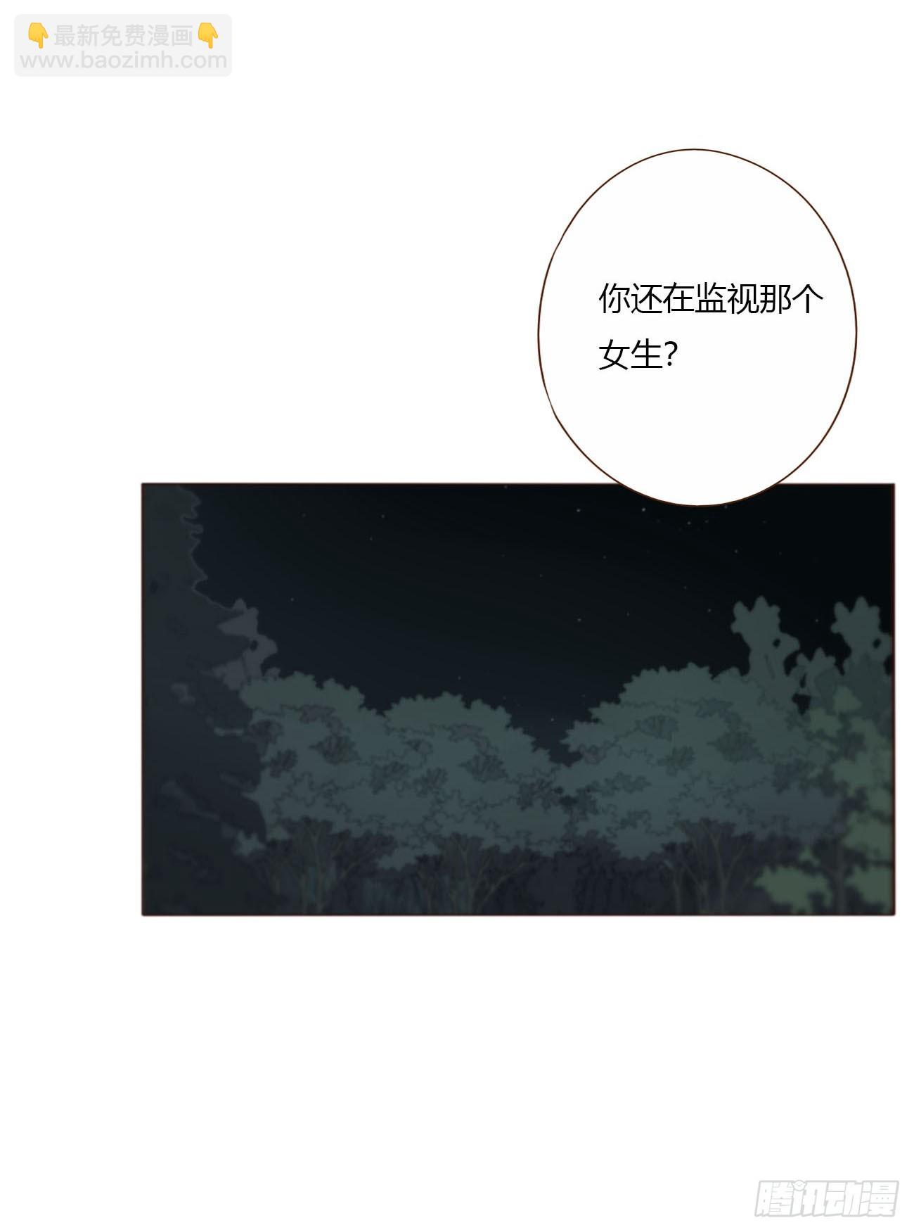 一九三章 然然生气了1-第200话