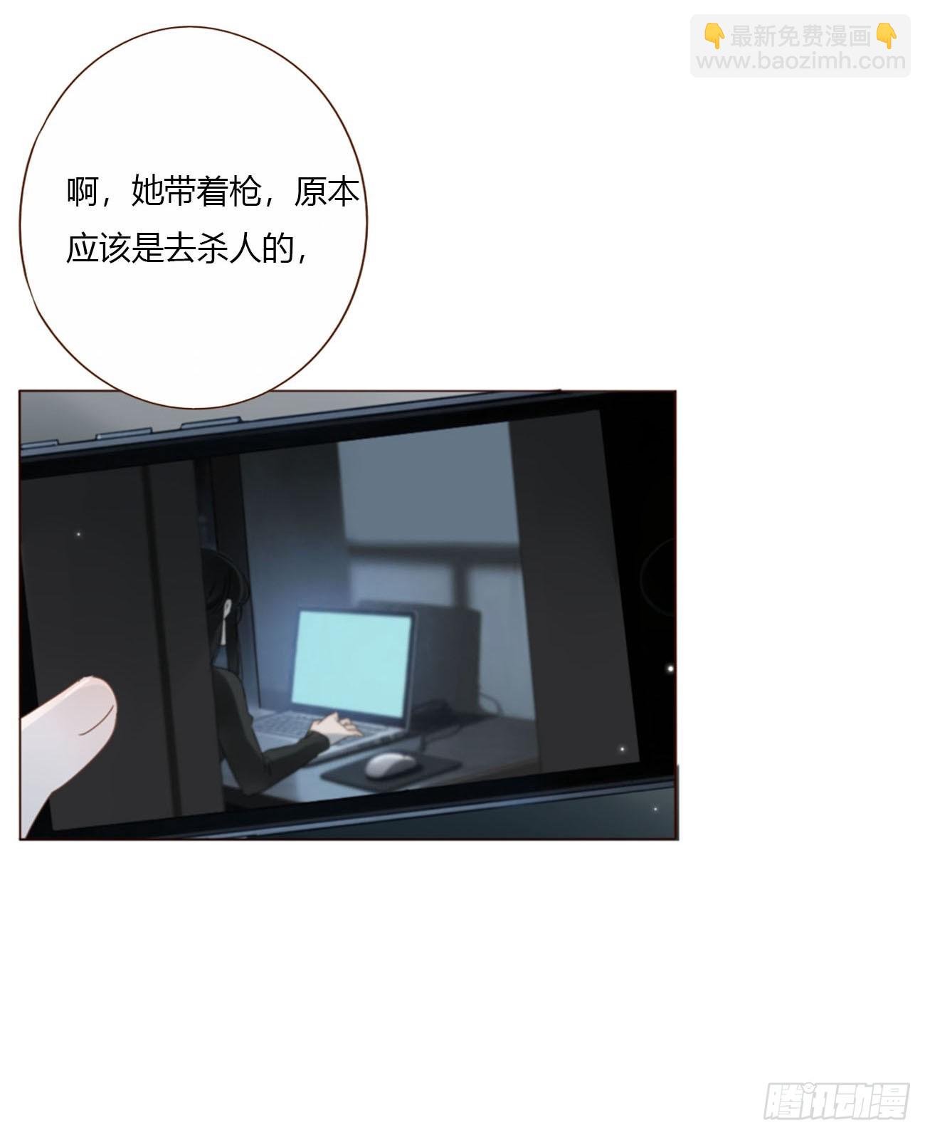 一九三章 然然生气了1-第200话