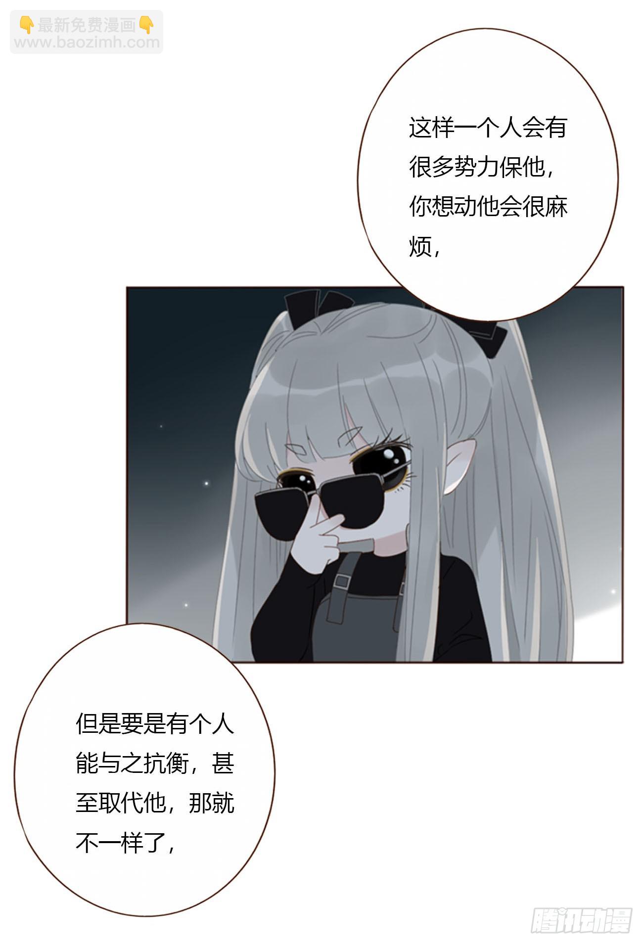 一九三章 然然生气了1-第200话