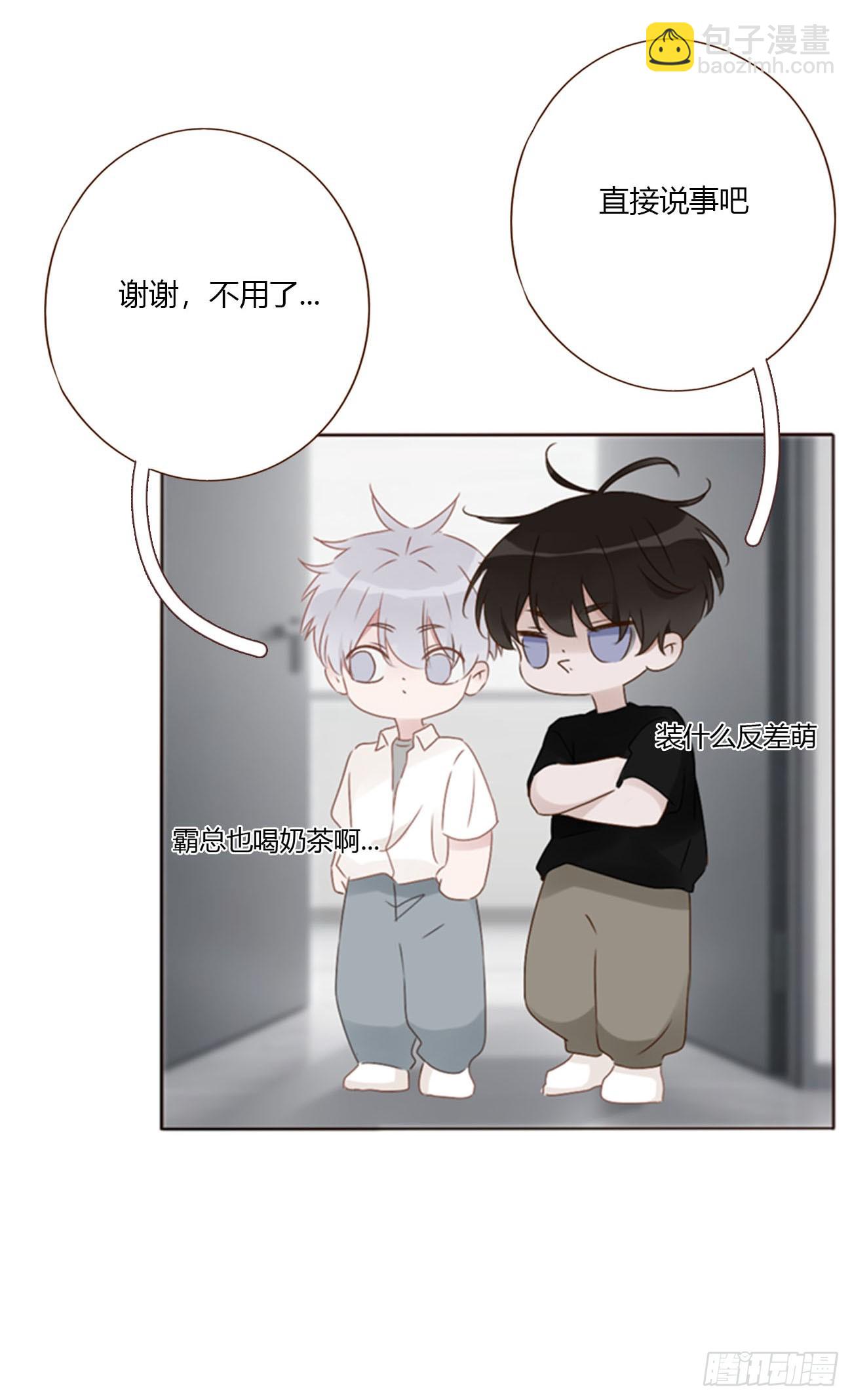 一九五章 两个魔鬼-第202话