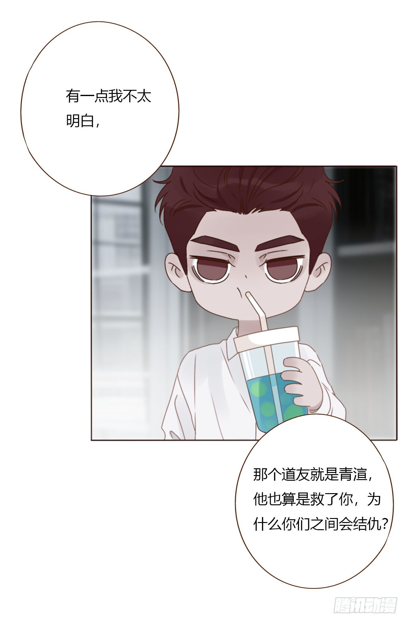 一九五章 两个魔鬼-第202话