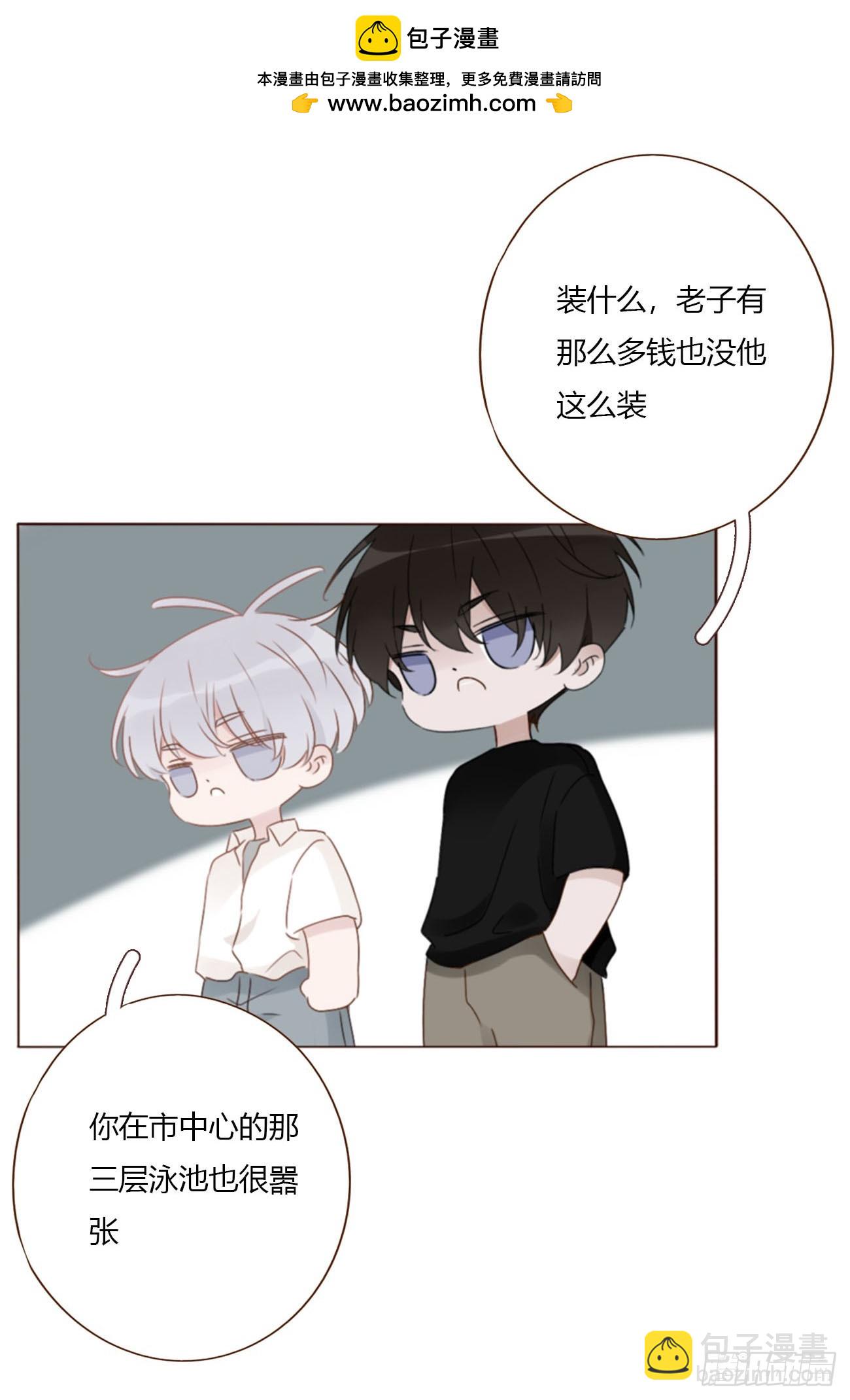 一九五章 两个魔鬼-第202话