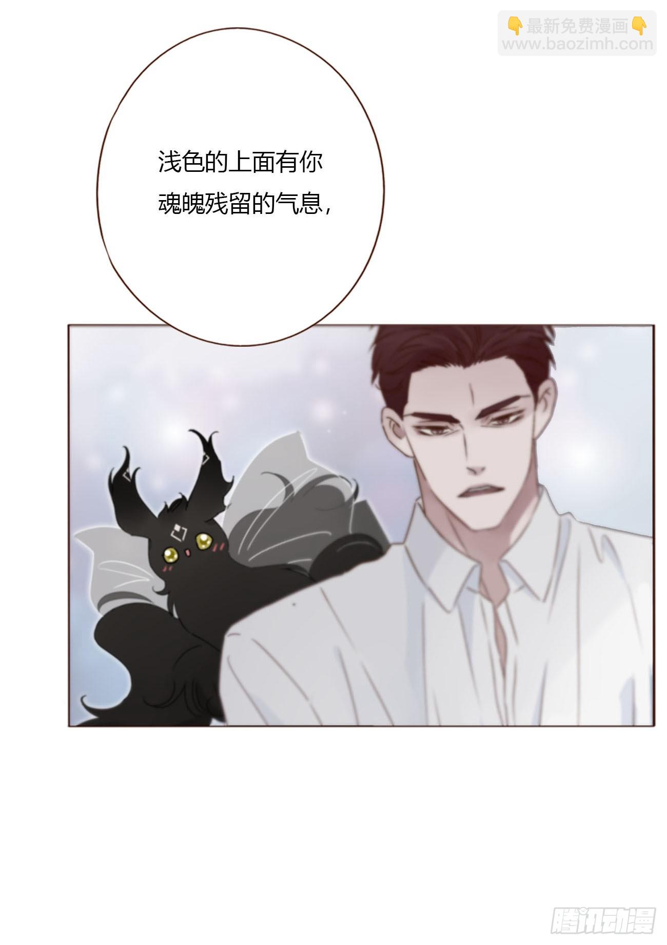 一九五章 两个魔鬼-第202话